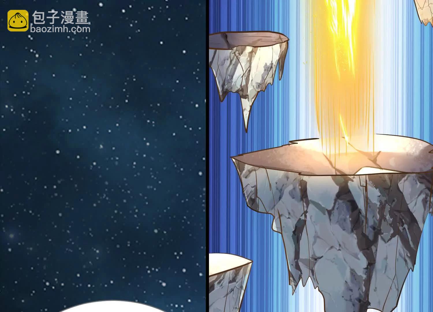 系统精灵状态异常(1/2)-第33话