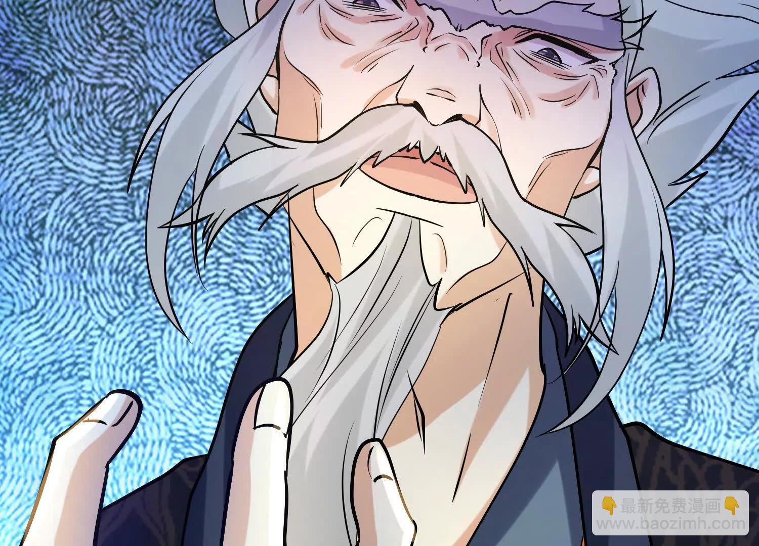 系统精灵状态异常(1/2)-第33话