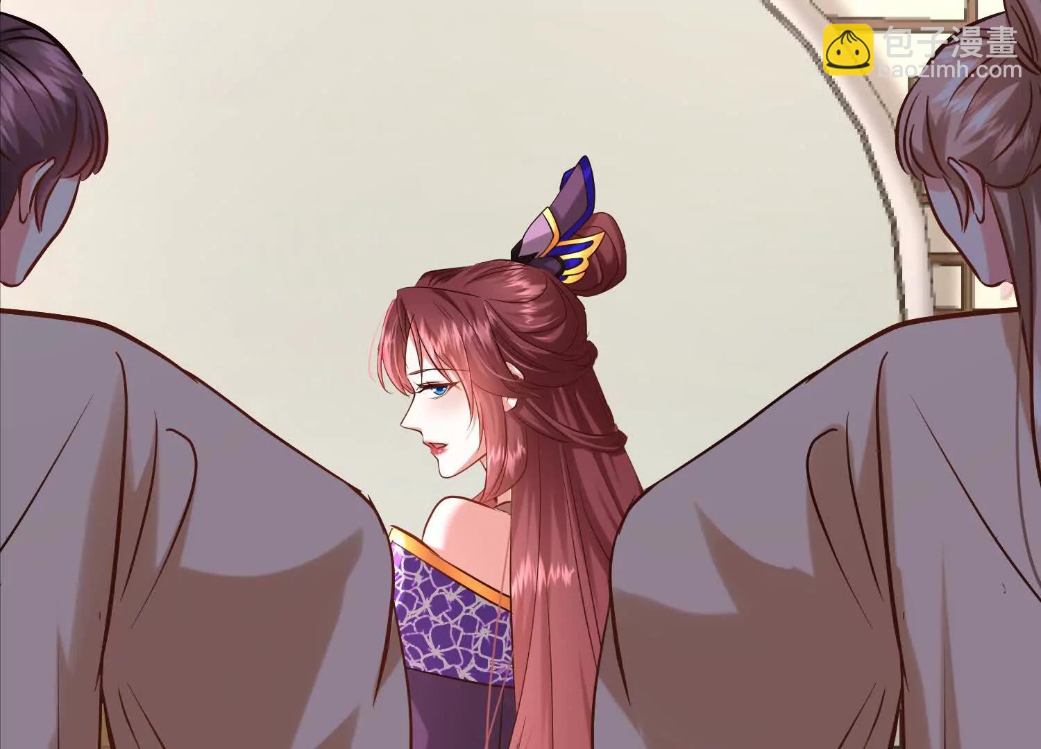 女帝宣誓(1/3)-第35话