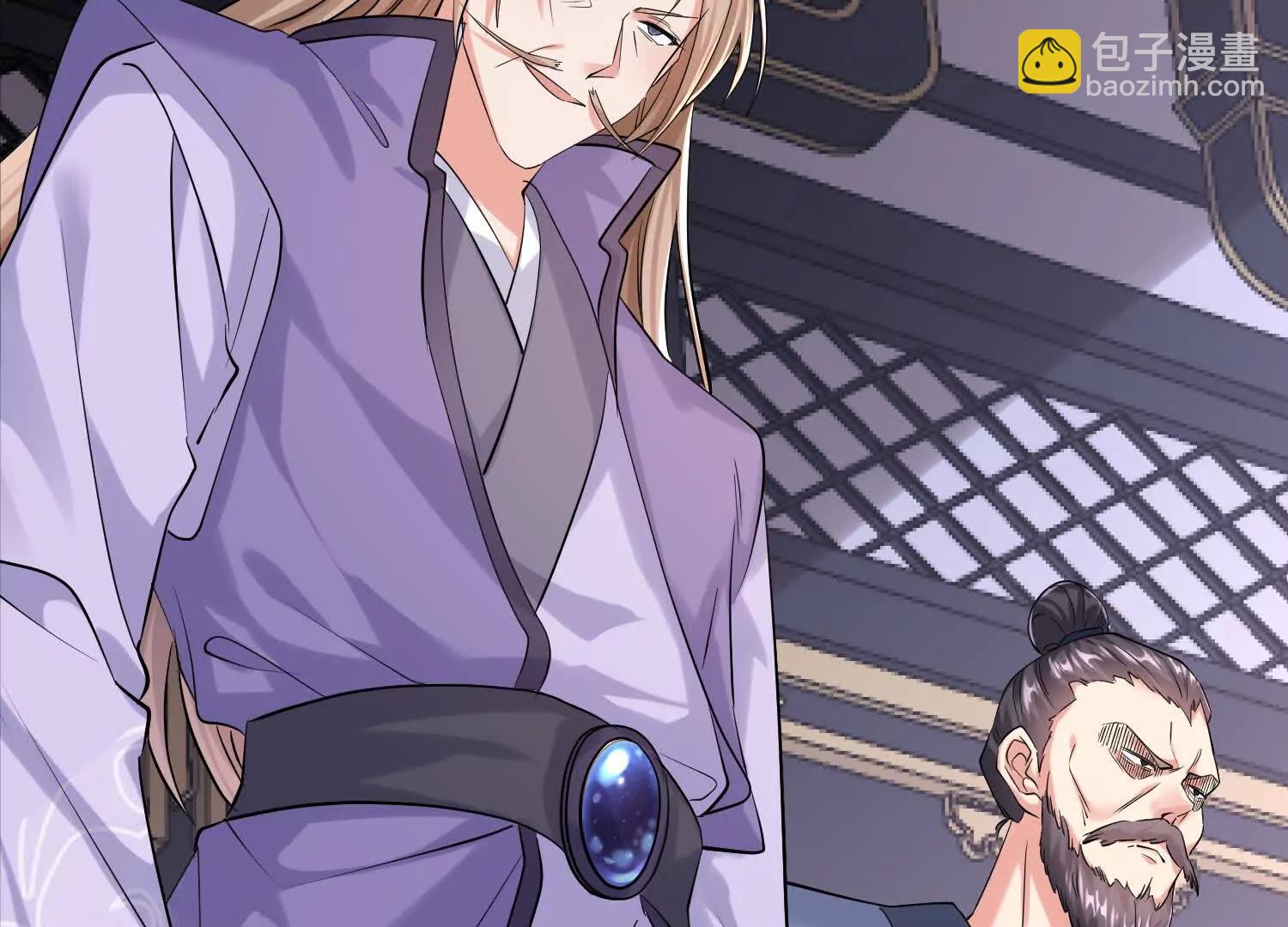 女帝宣誓(1/3)-第35话