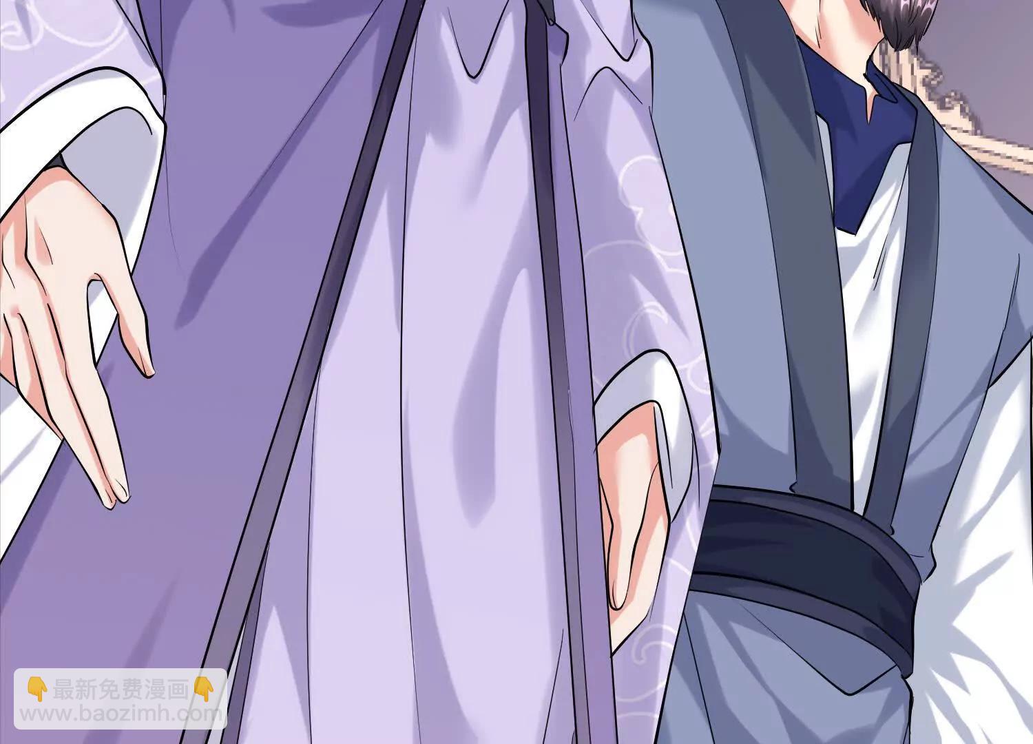 女帝宣誓(1/3)-第35话