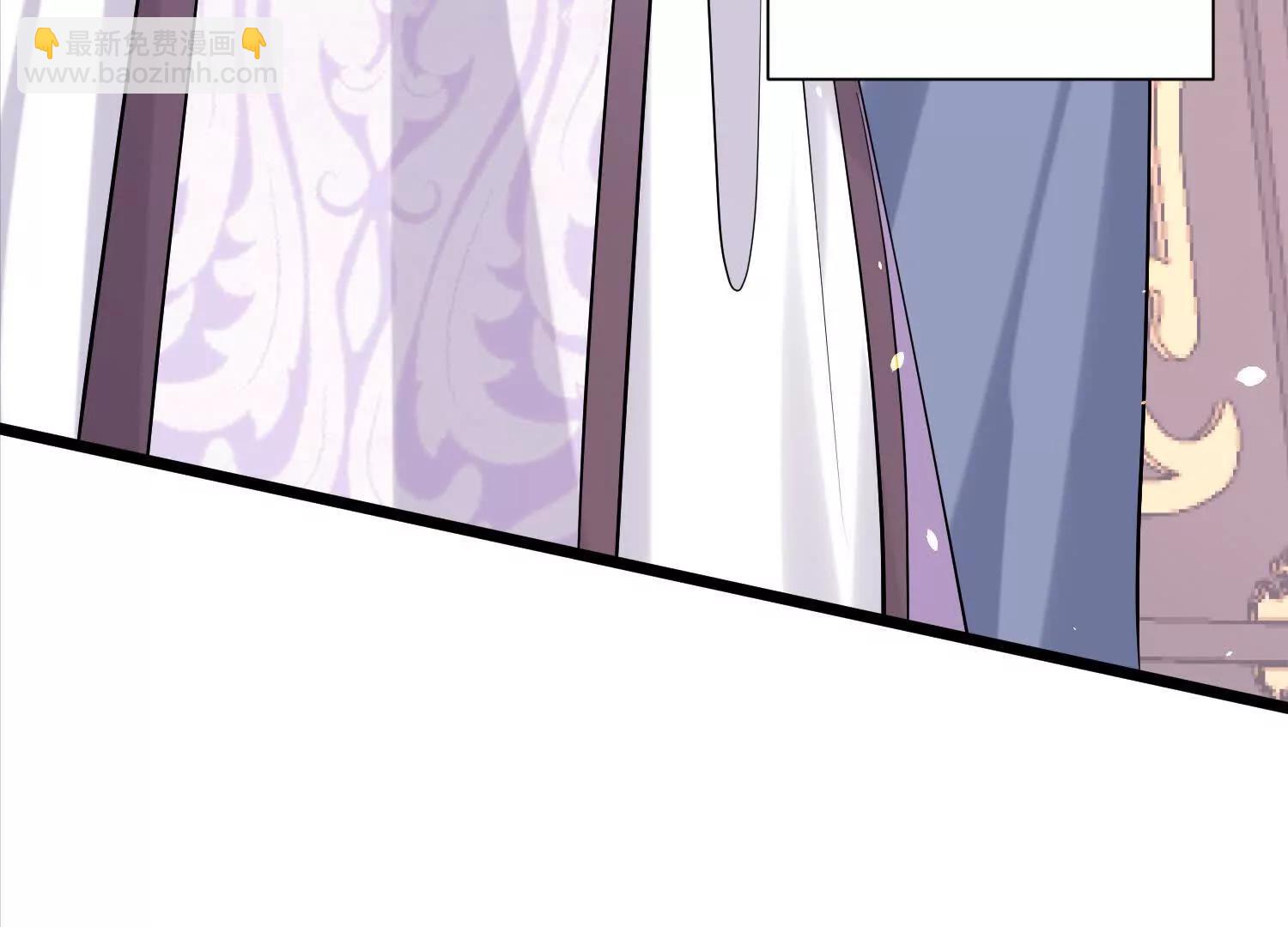 女帝宣誓(1/3)-第35话