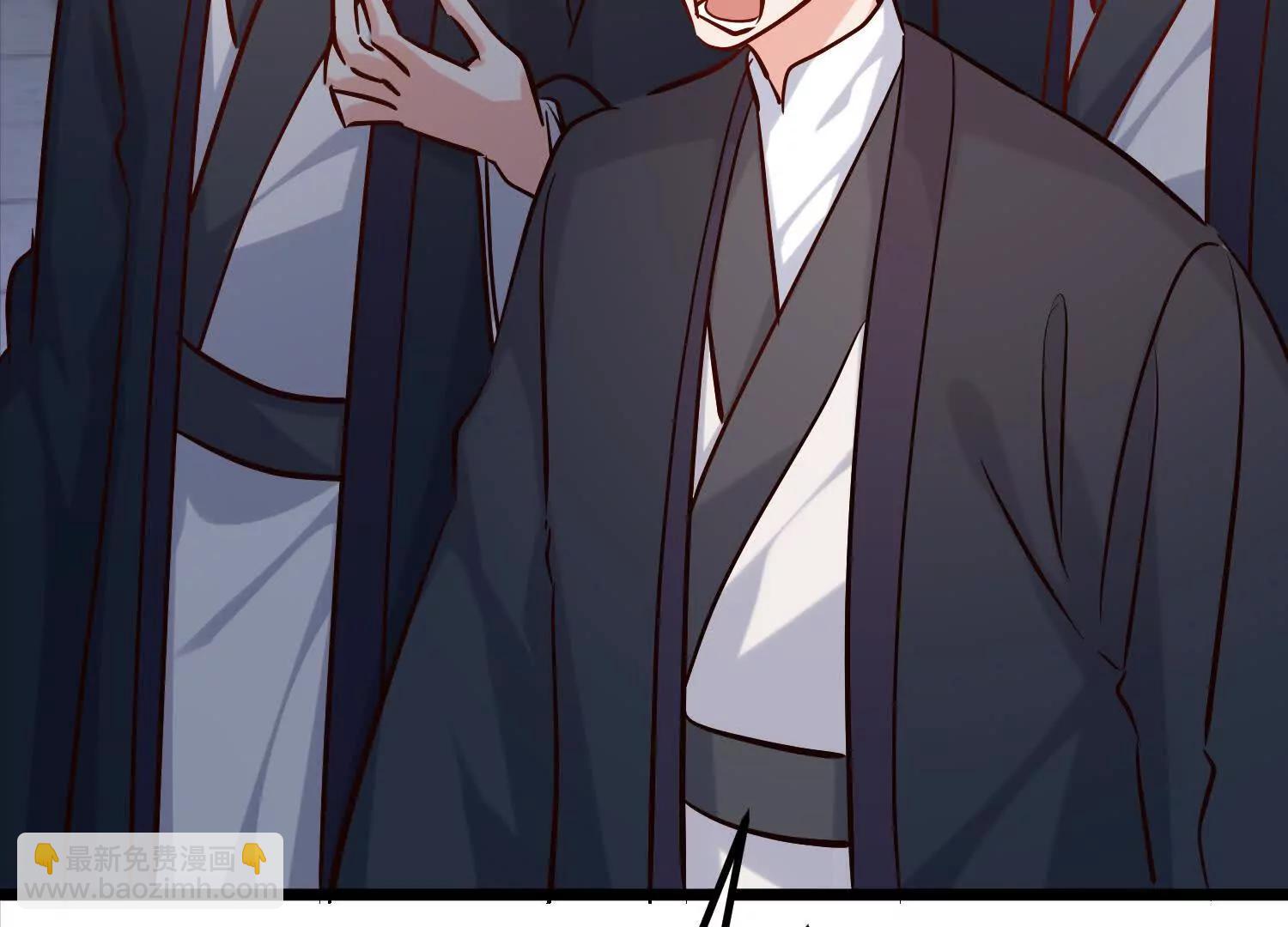 女帝宣誓(1/3)-第35话