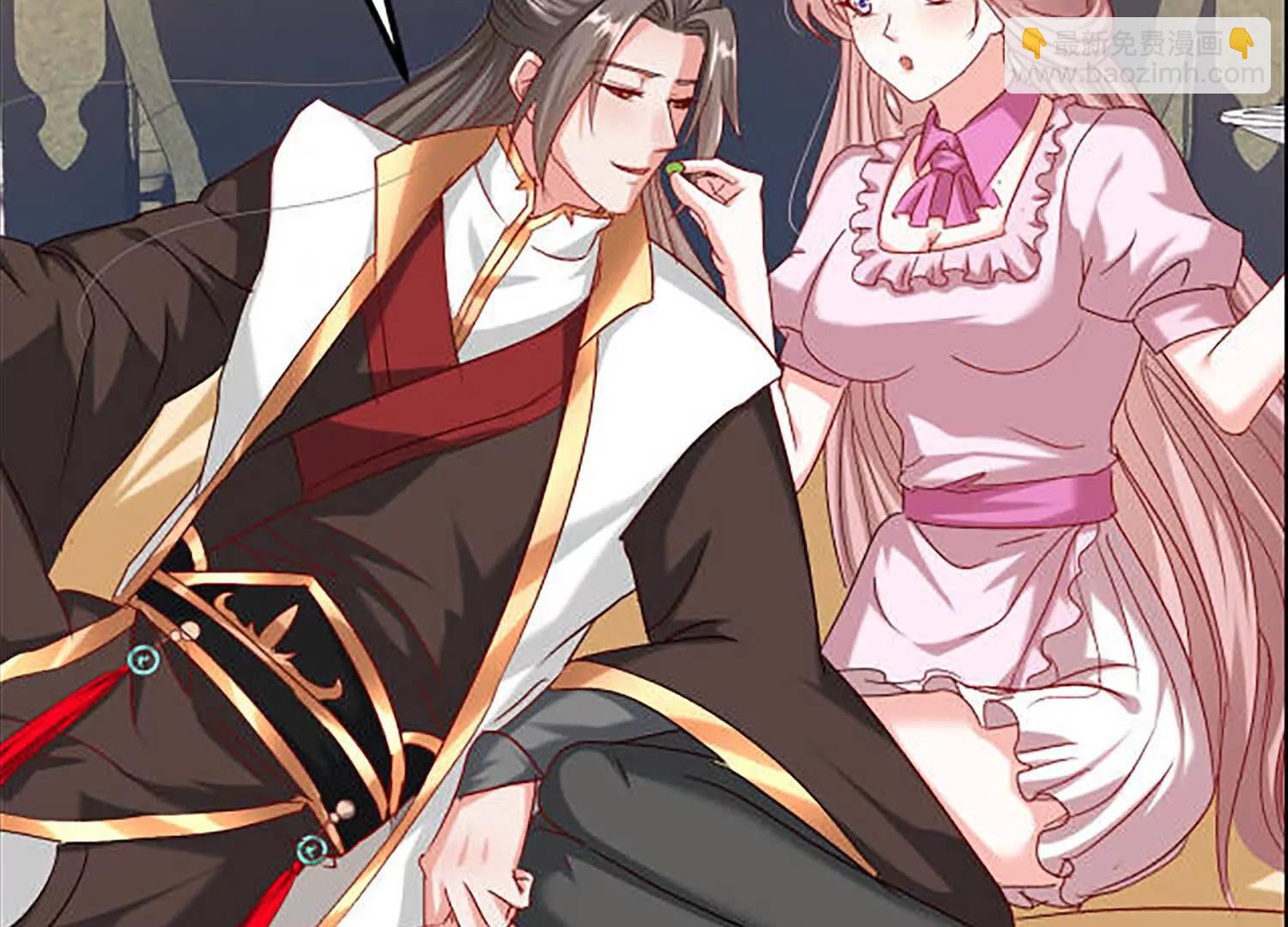 敌方有三十万大军(1/2)-第37话