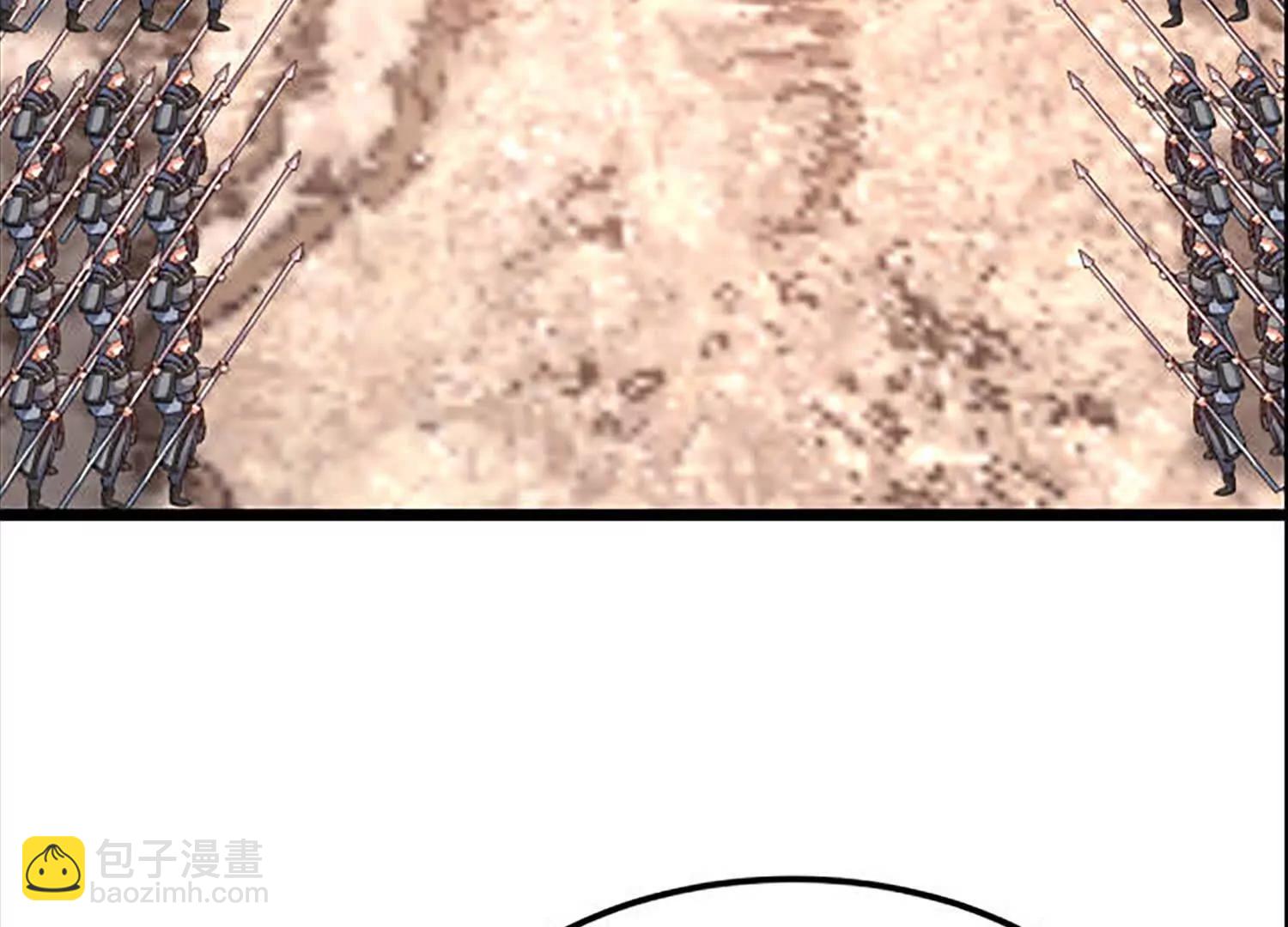 敌方有三十万大军(1/2)-第37话