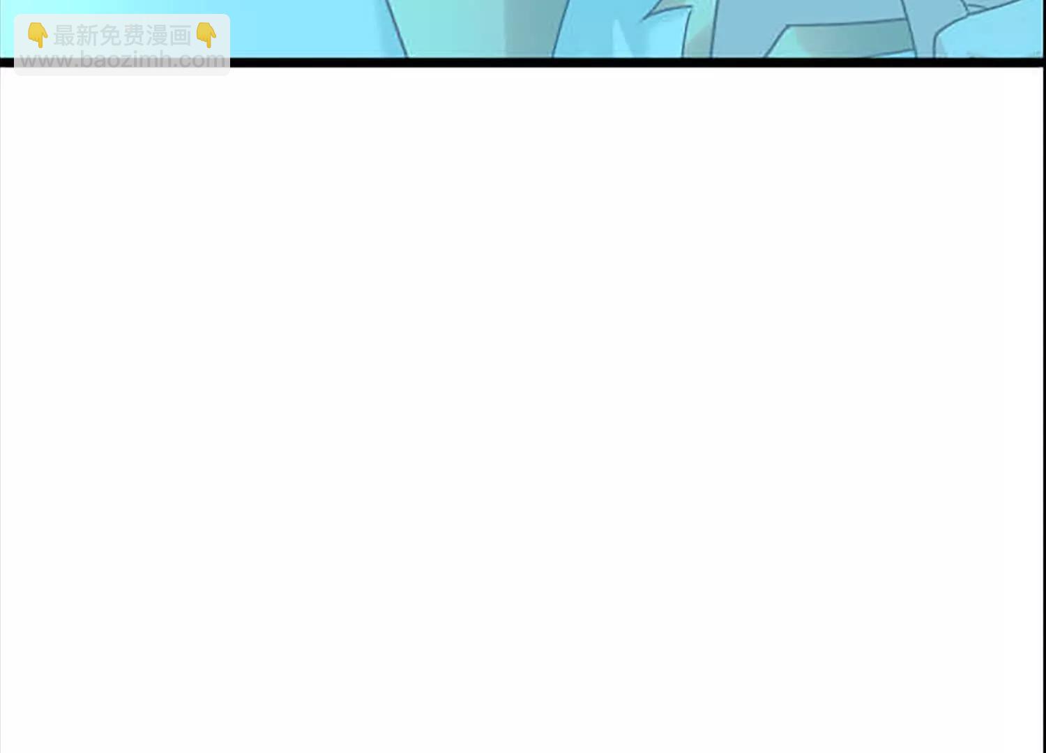 敌方有三十万大军(1/2)-第37话