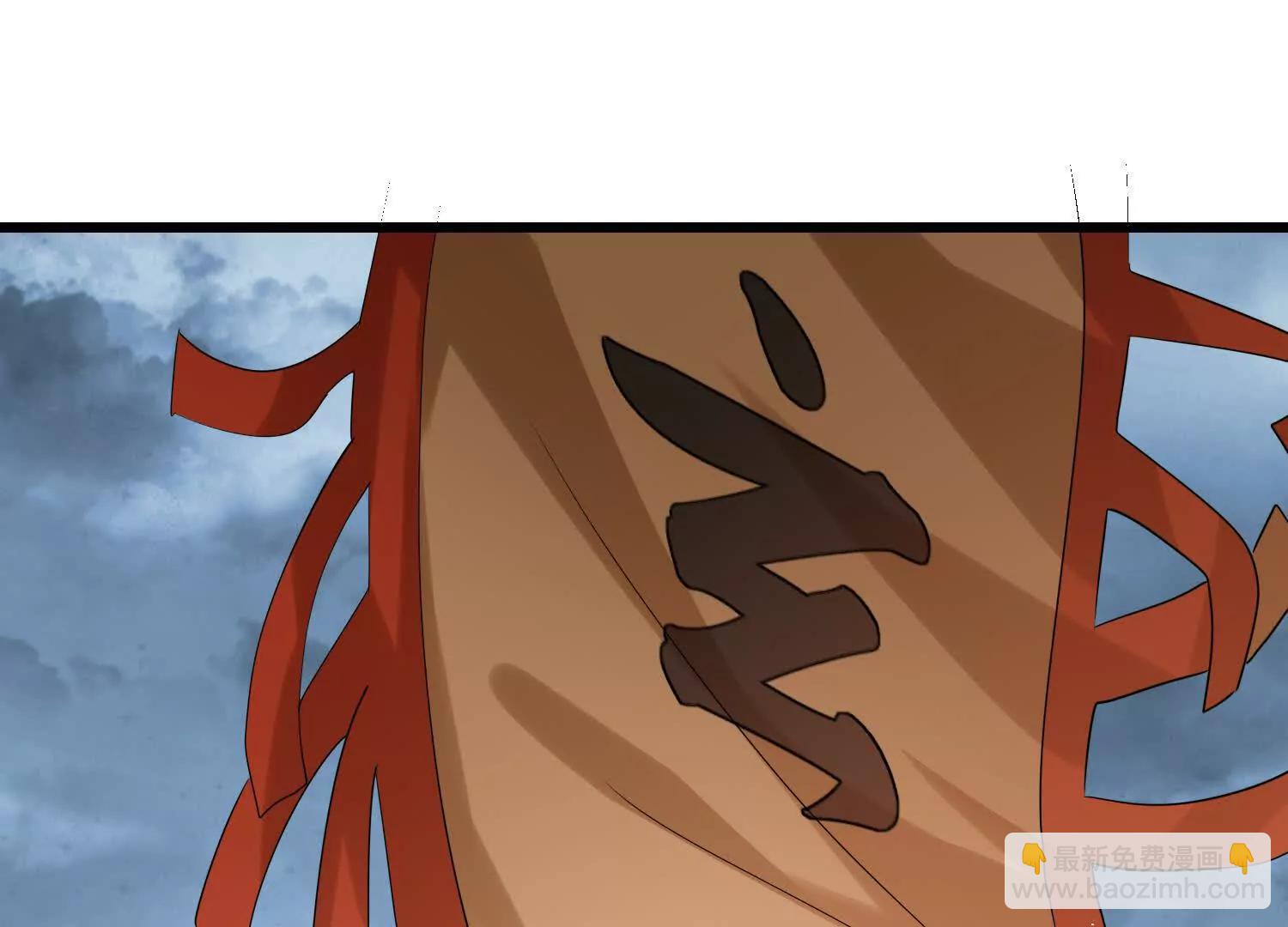 敌方有三十万大军(1/2)-第37话