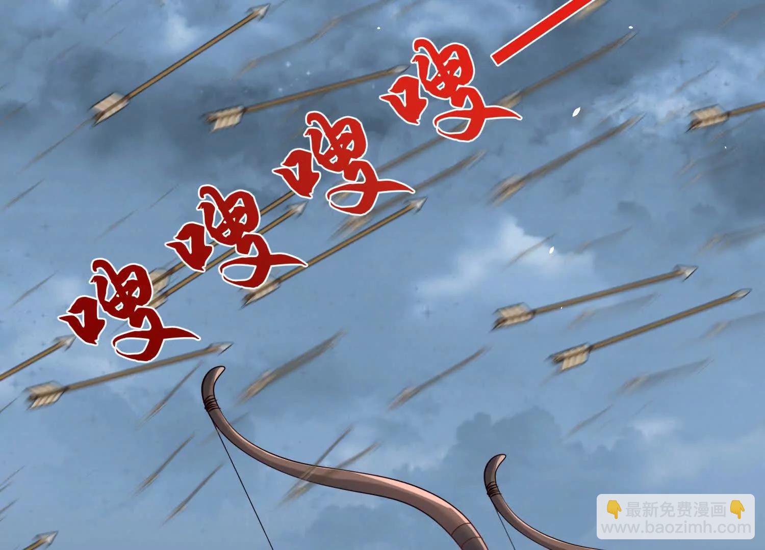 敌方有三十万大军(1/2)-第37话