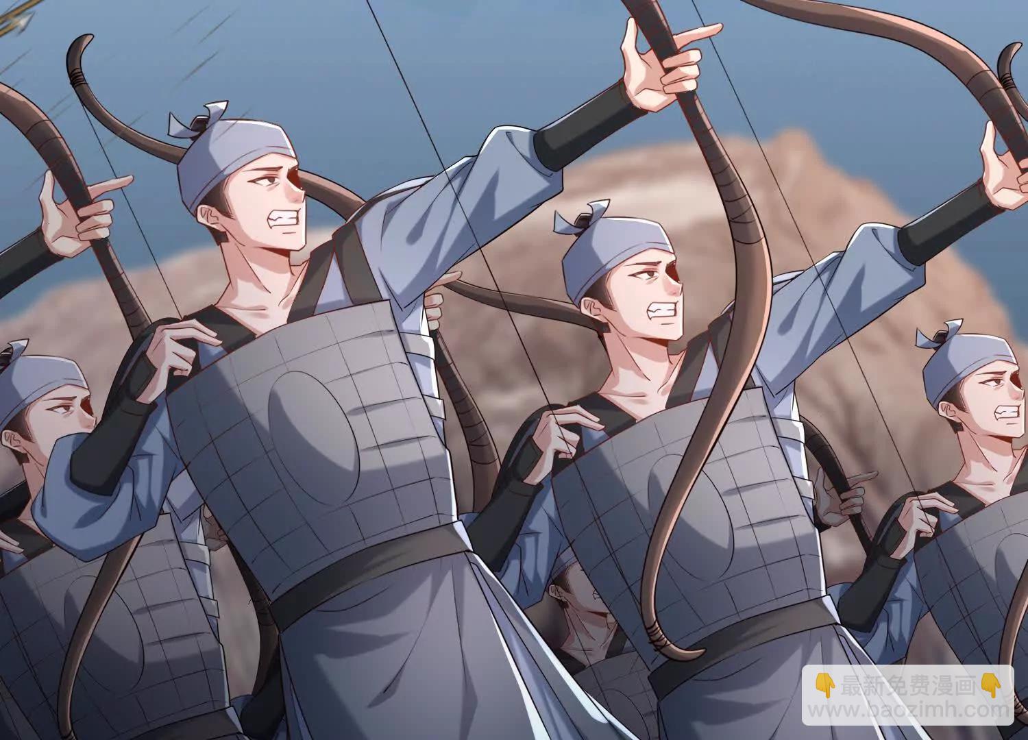 敌方有三十万大军(1/2)-第37话