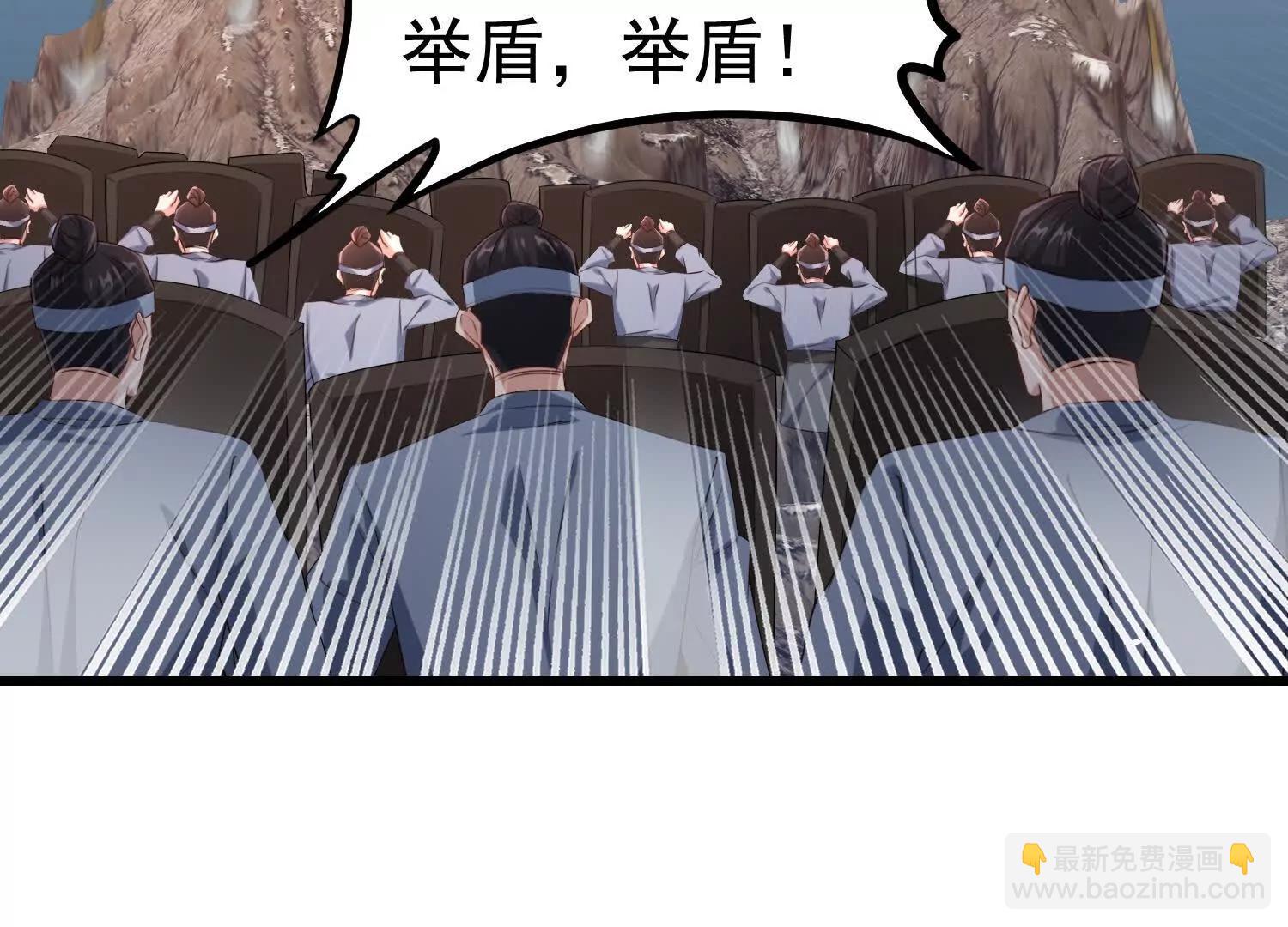 敌方有三十万大军(1/2)-第37话