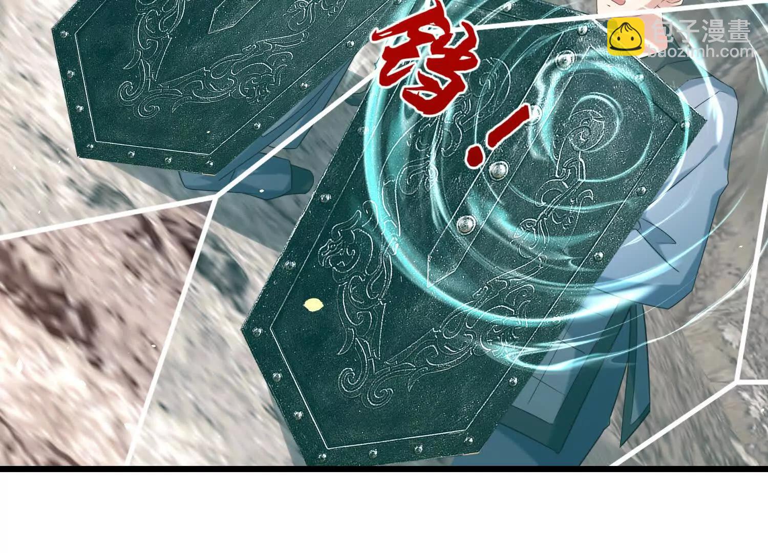 敌方有三十万大军(1/2)-第37话