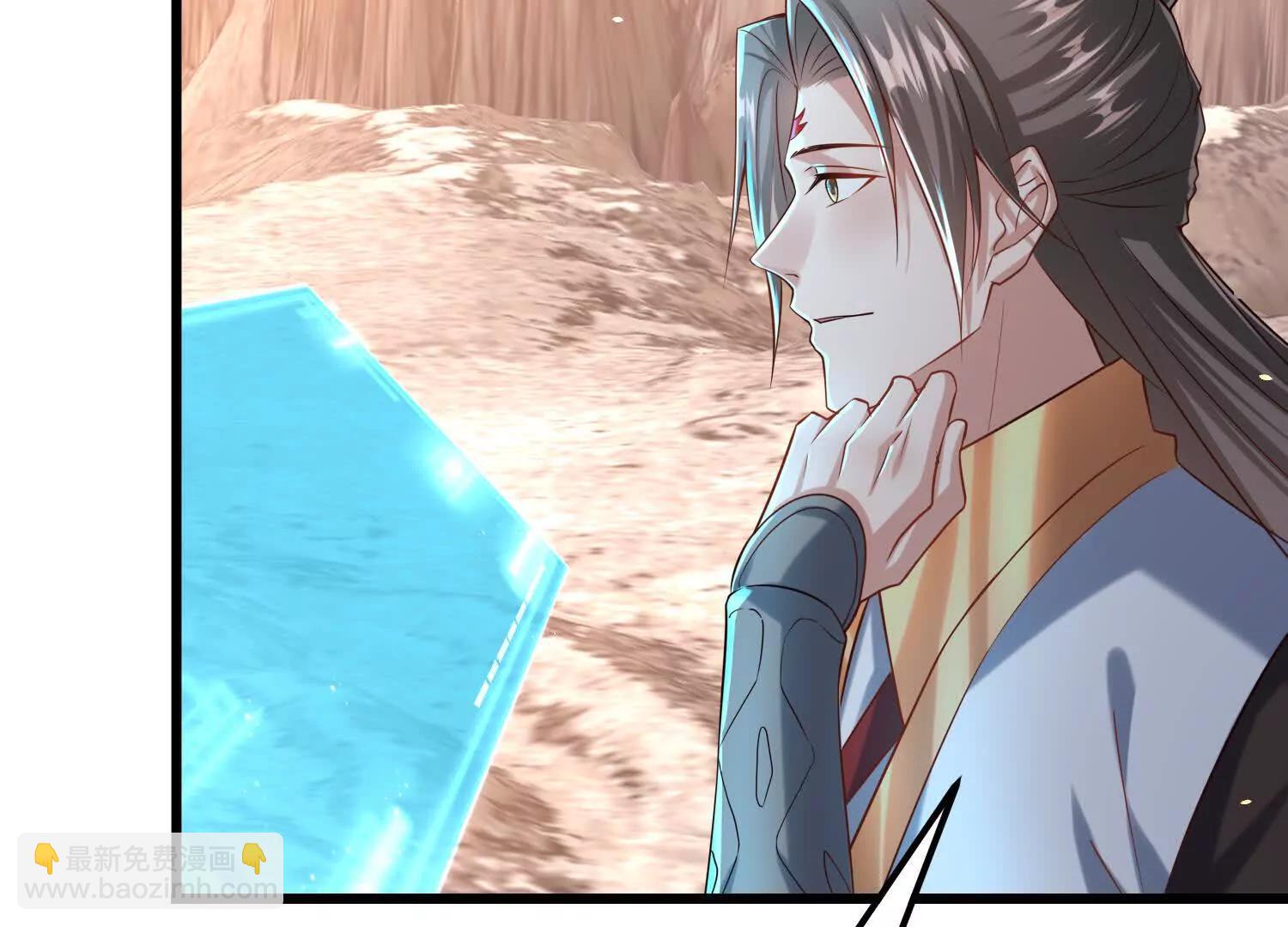 敌方有三十万大军(1/2)-第37话