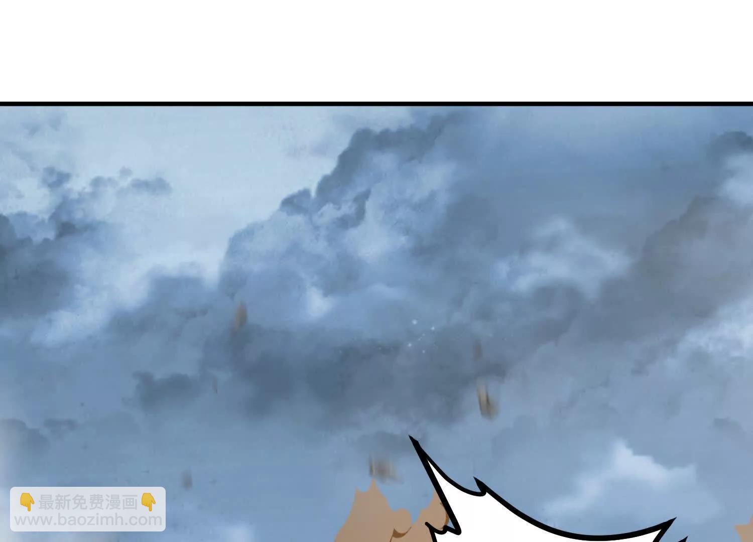 敌方有三十万大军(1/2)-第37话