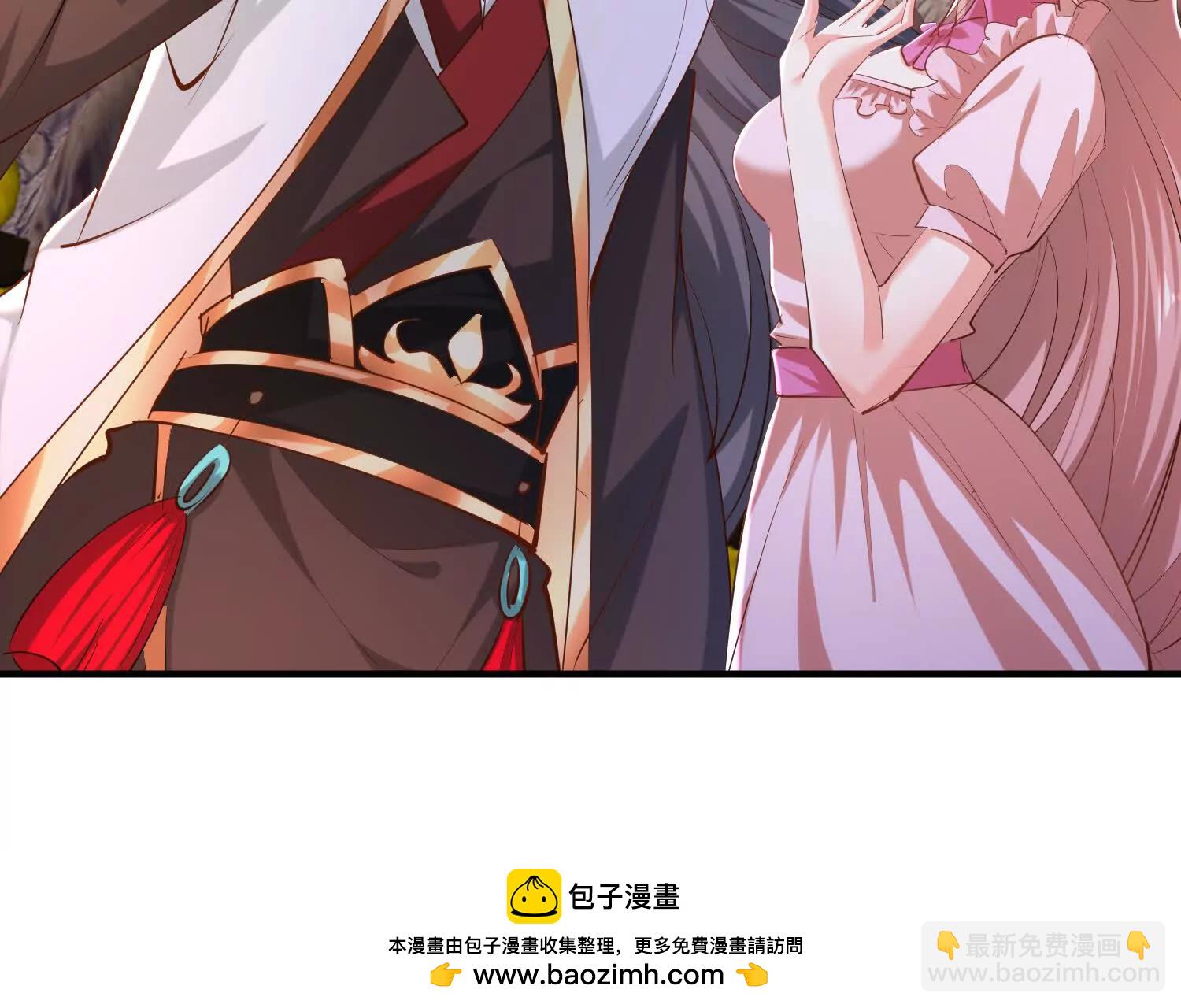 敌方有三十万大军(1/2)-第37话