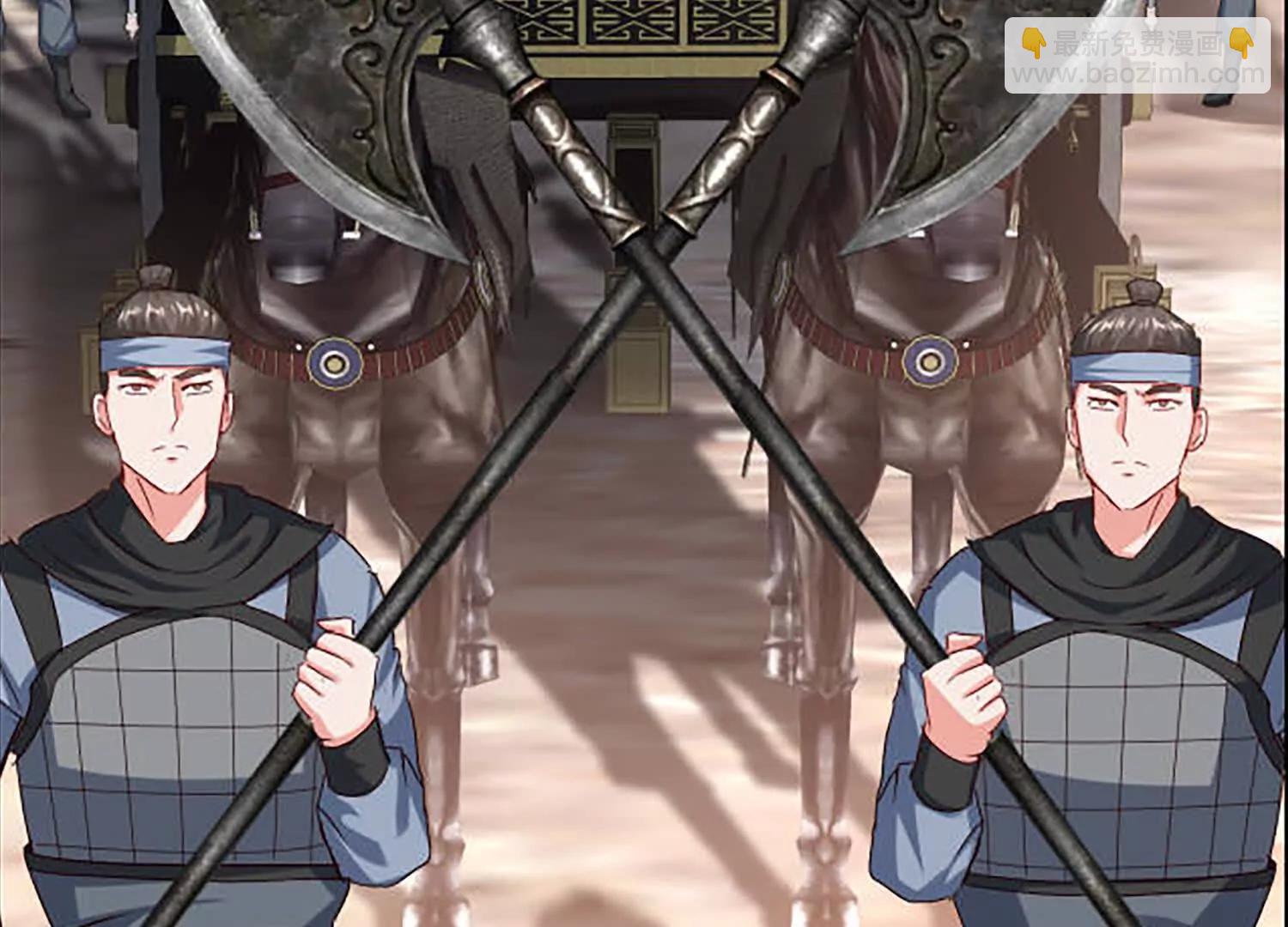 敌方有三十万大军(1/2)-第37话