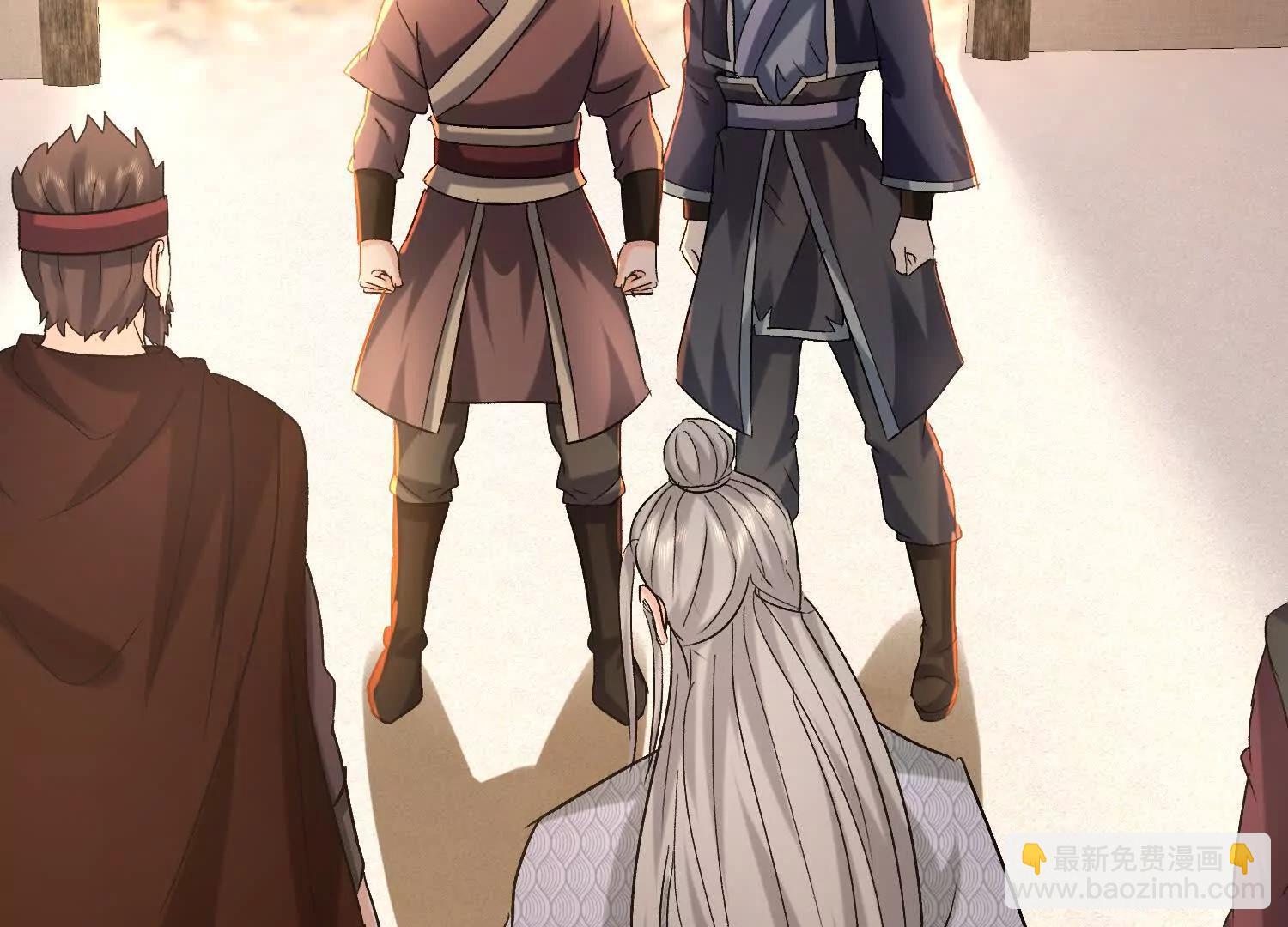 南无加特林(1/2)-第39话