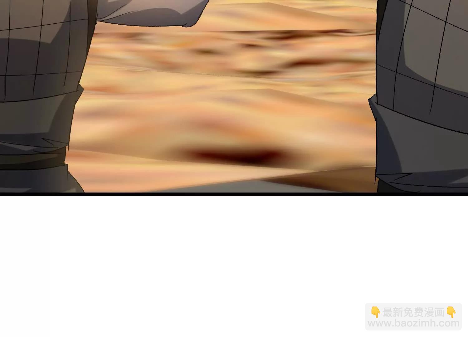 南无加特林(1/2)-第39话