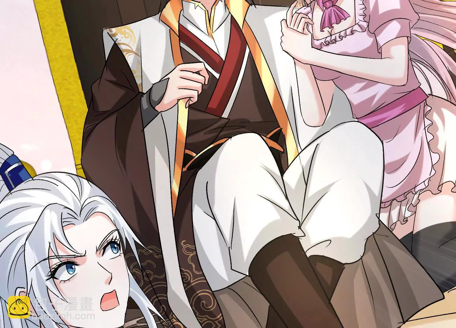 南无加特林(1/2)-第39话