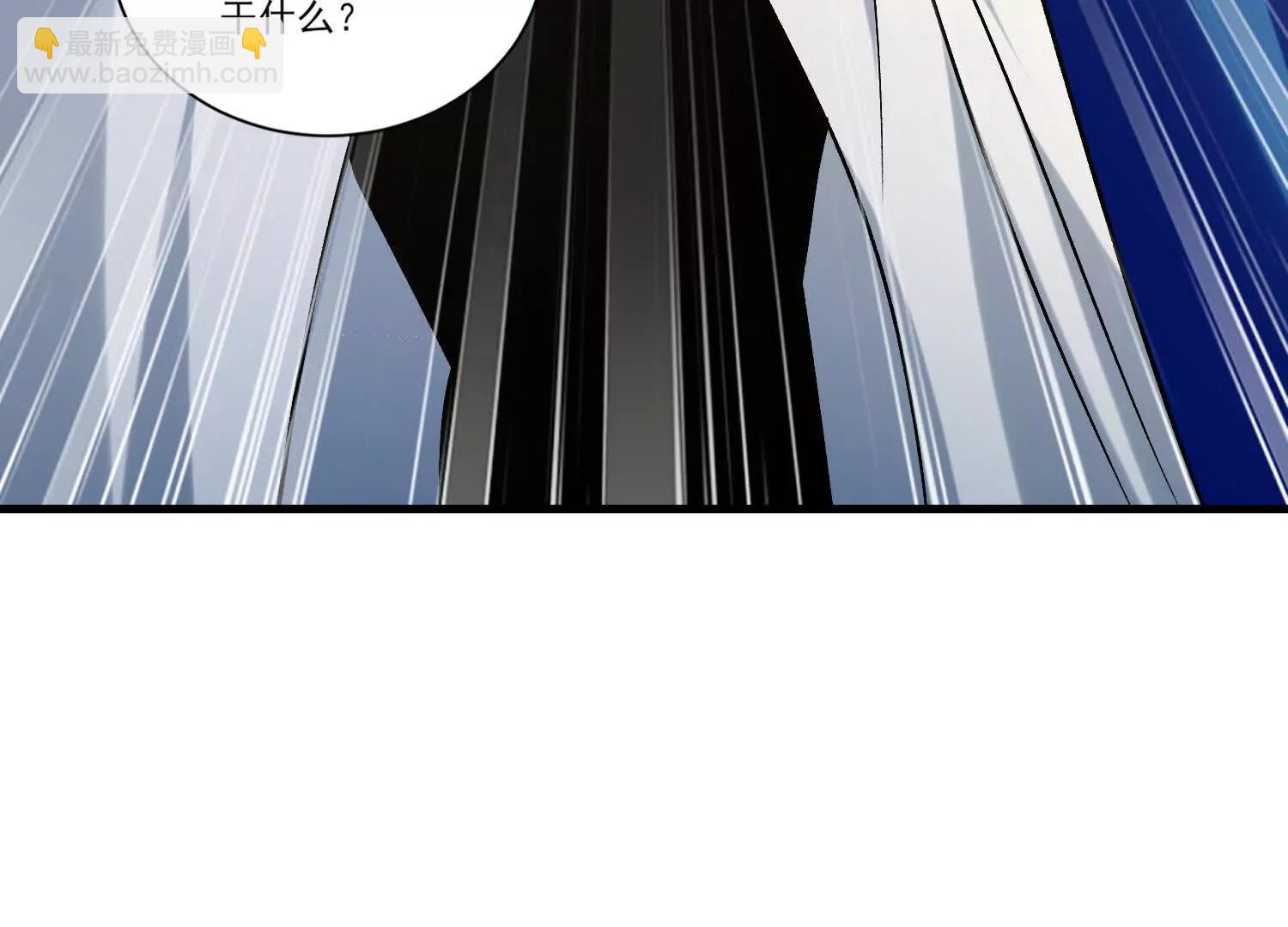 南无加特林(1/2)-第39话