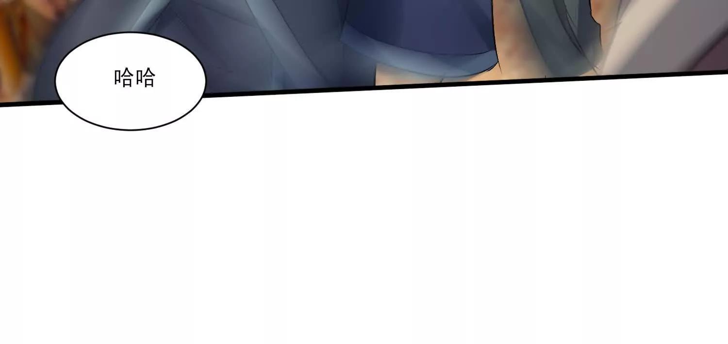 南无加特林(1/2)-第39话