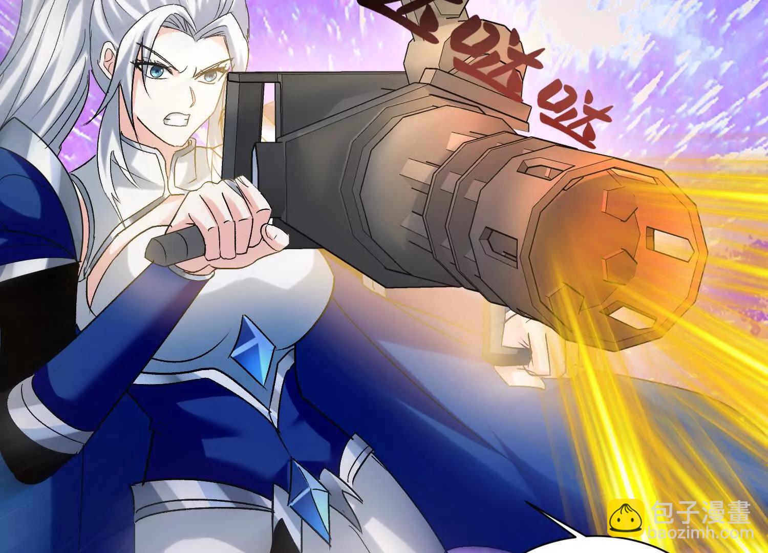 南无加特林(1/2)-第39话