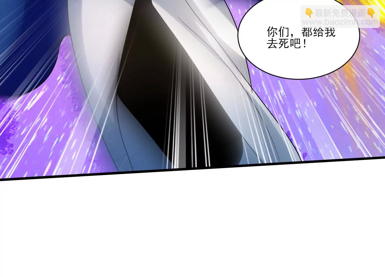 南无加特林(1/2)-第39话