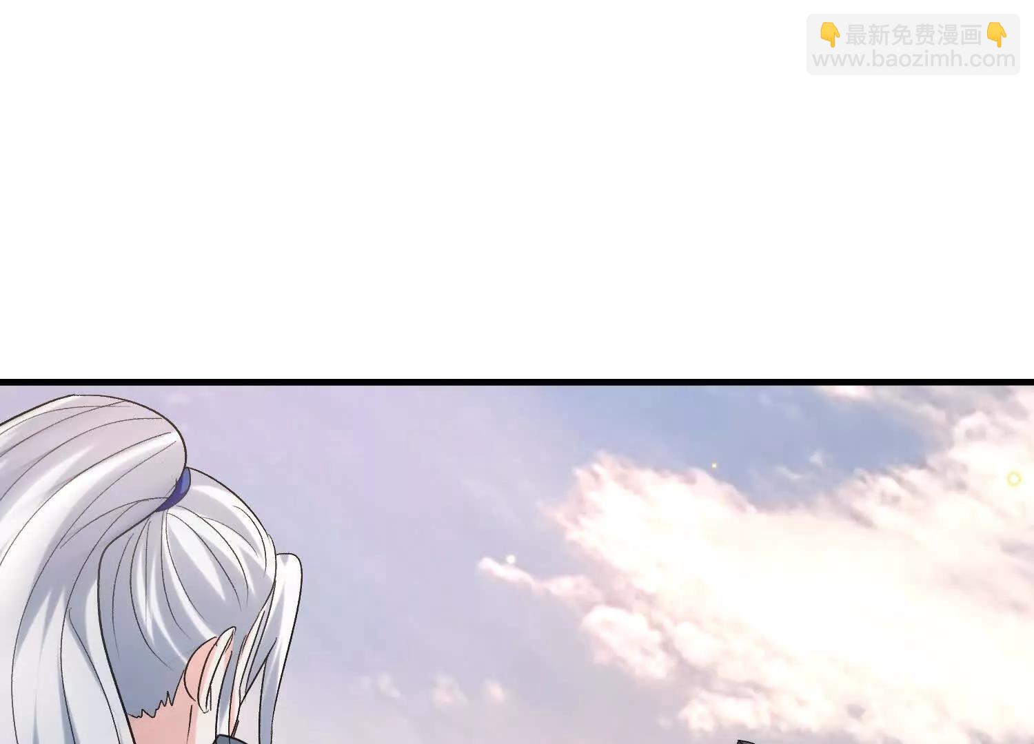 南无加特林(1/2)-第39话