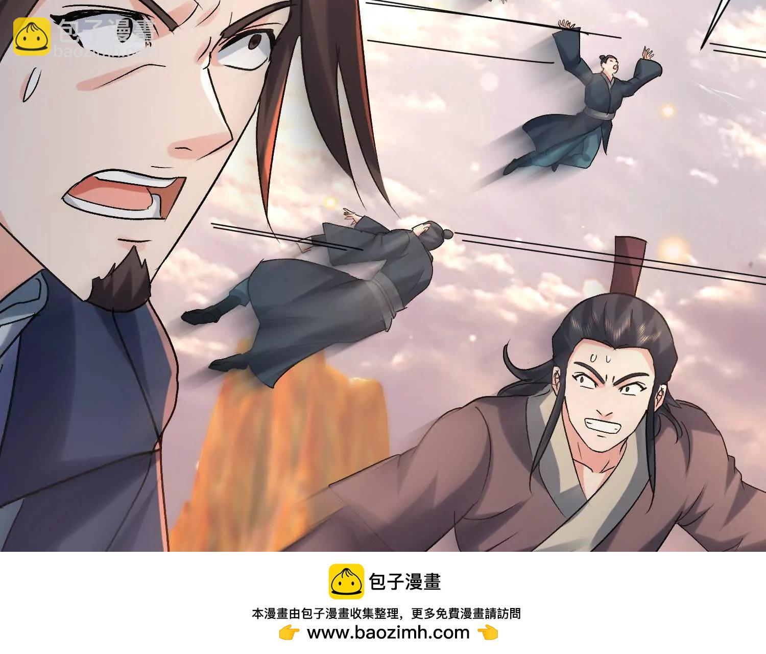 南无加特林(1/2)-第39话