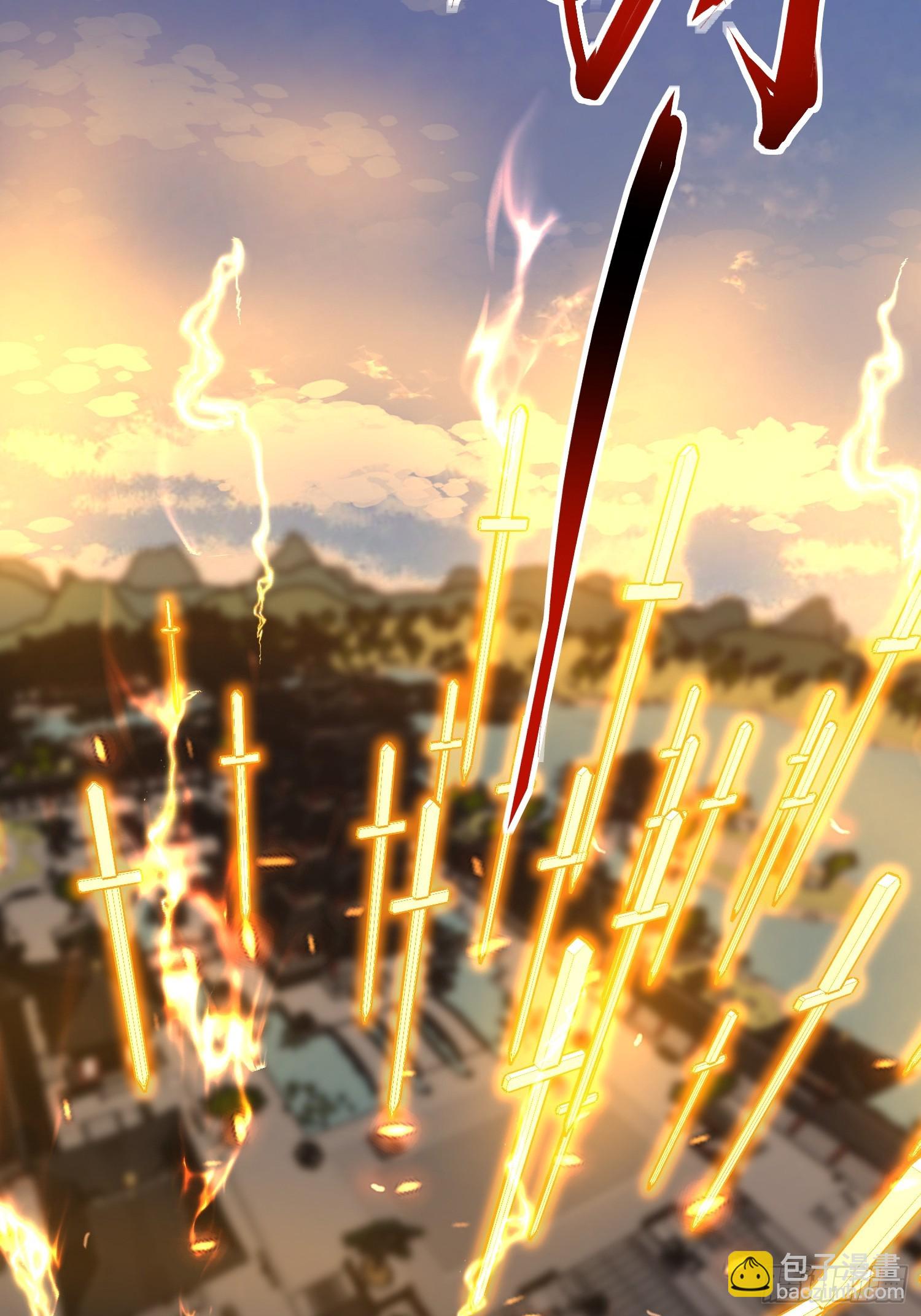 03话 女帝老婆以身相许-第3话