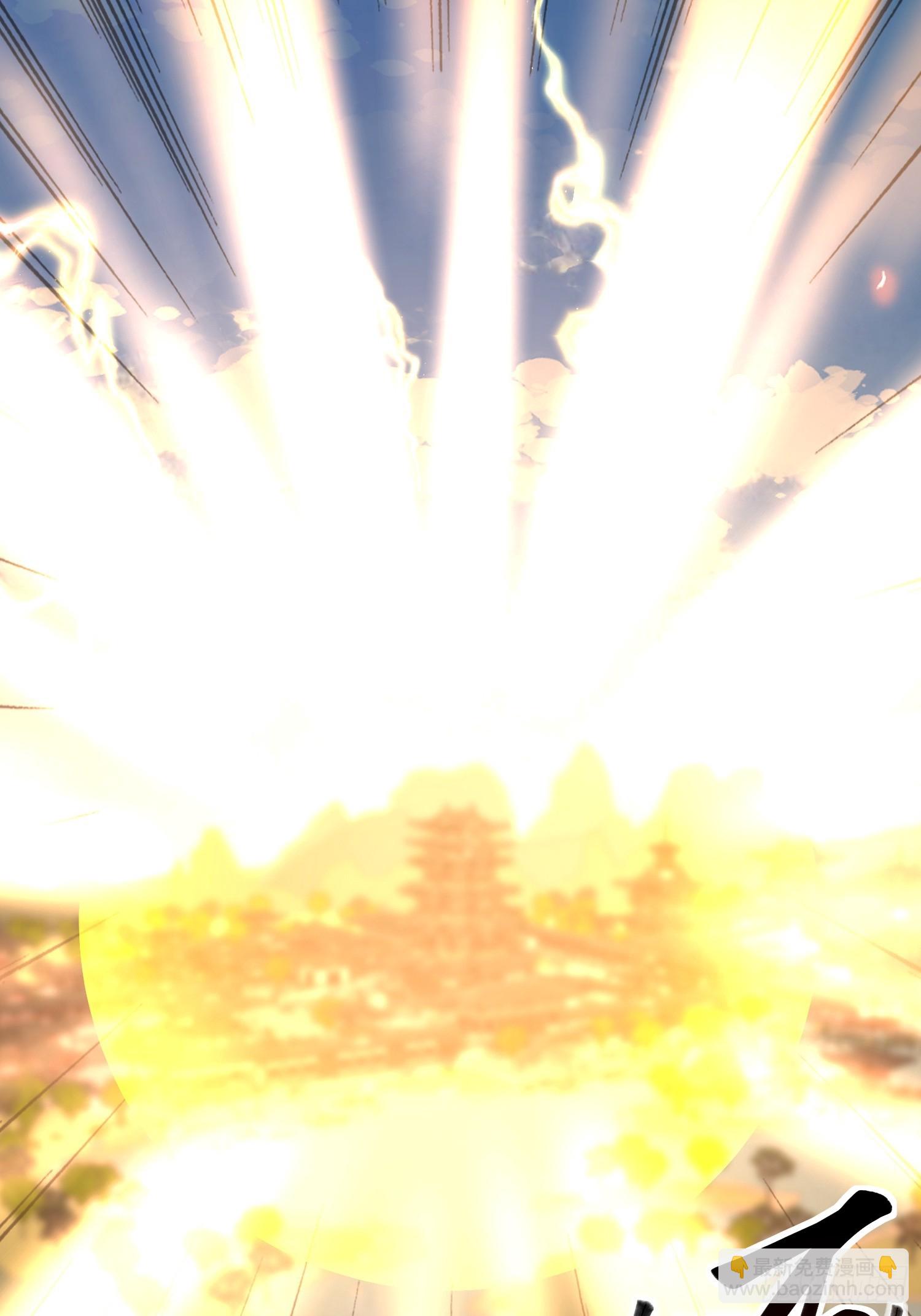 03话 女帝老婆以身相许-第3话