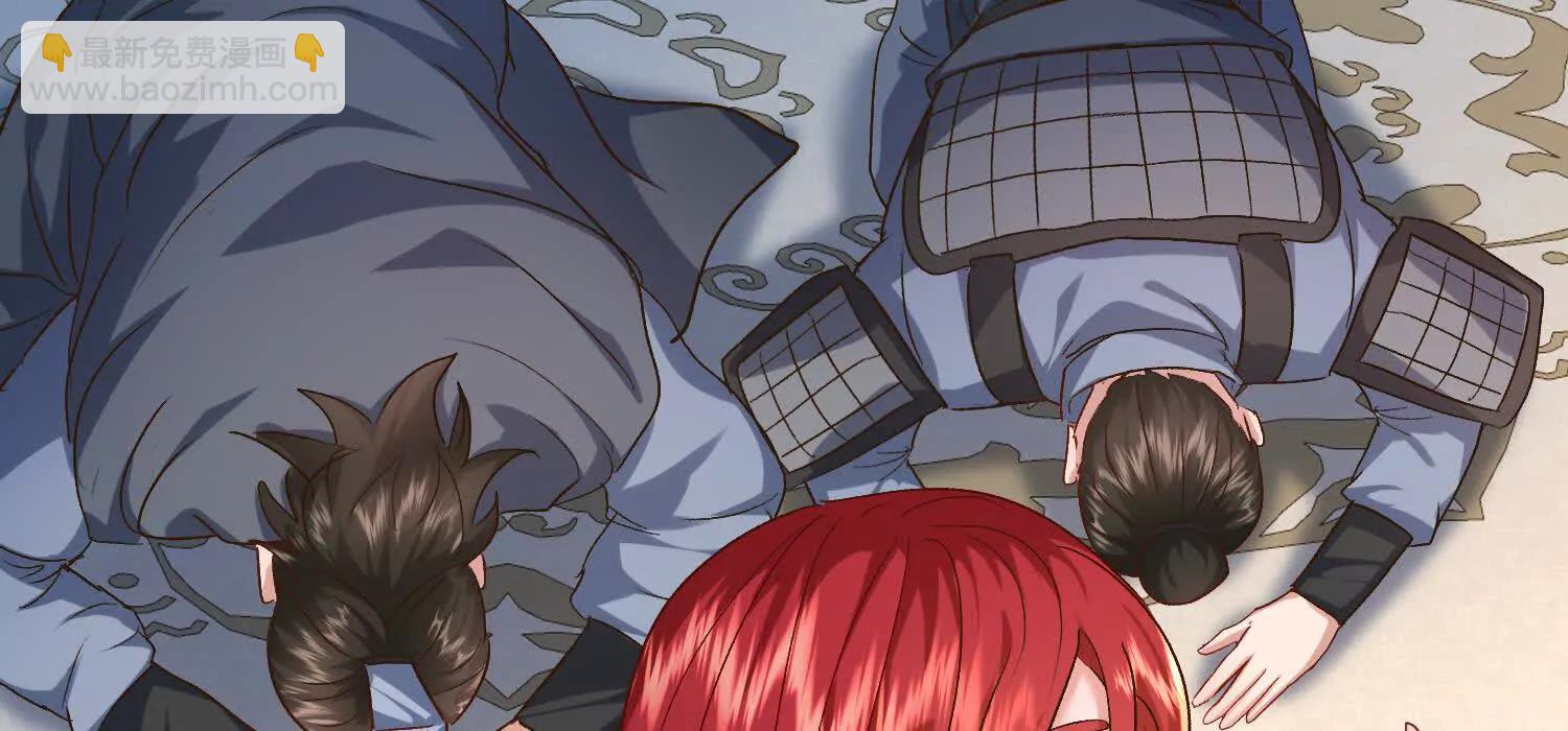 攻打玄月王朝(1/3)-第43话