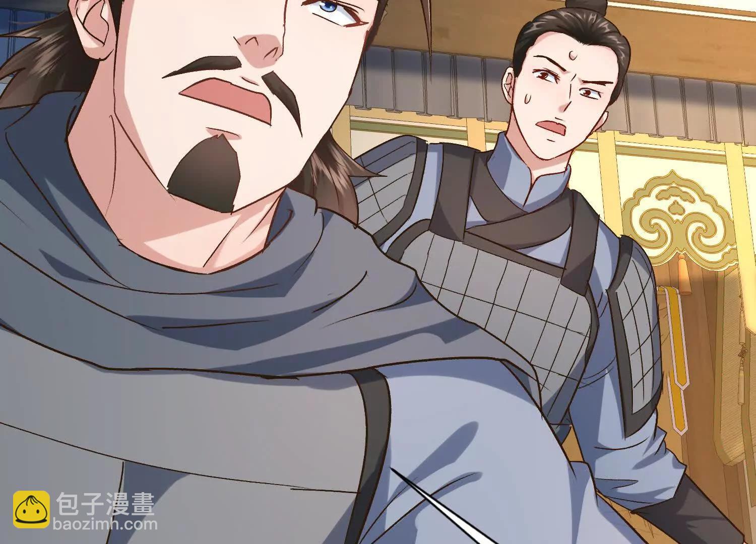 攻打玄月王朝(1/3)-第43话