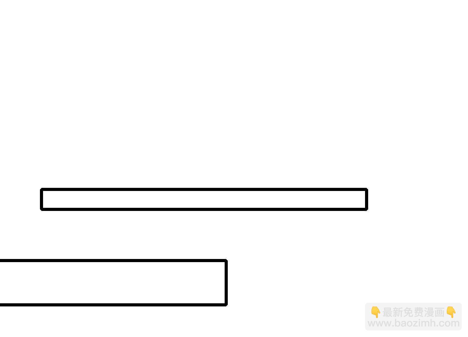 攻打玄月王朝(1/3)-第43话