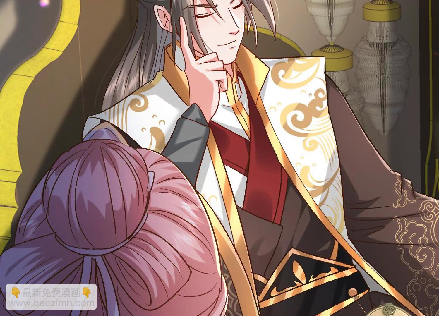 攻打玄月王朝(1/3)-第43话