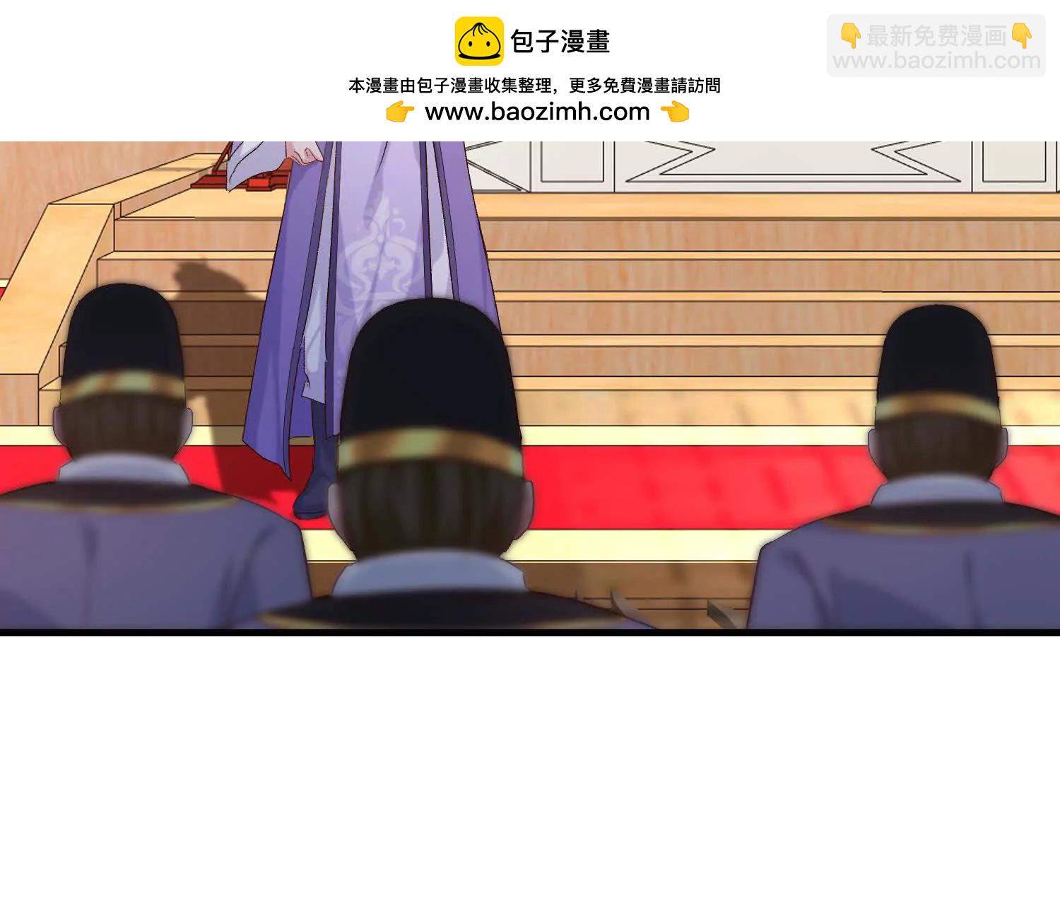 攻打玄月王朝(1/3)-第43话