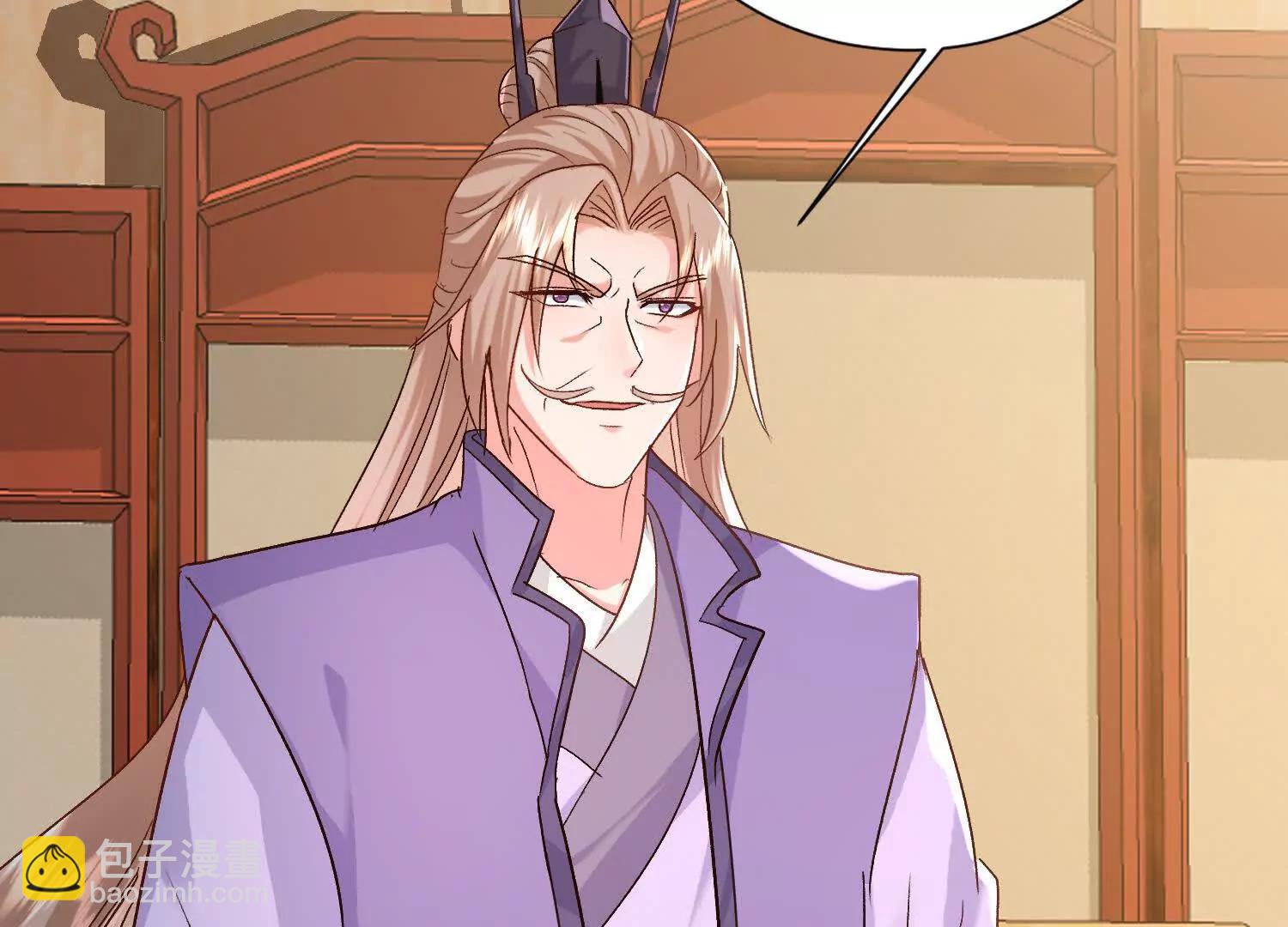 攻打玄月王朝(1/3)-第43话