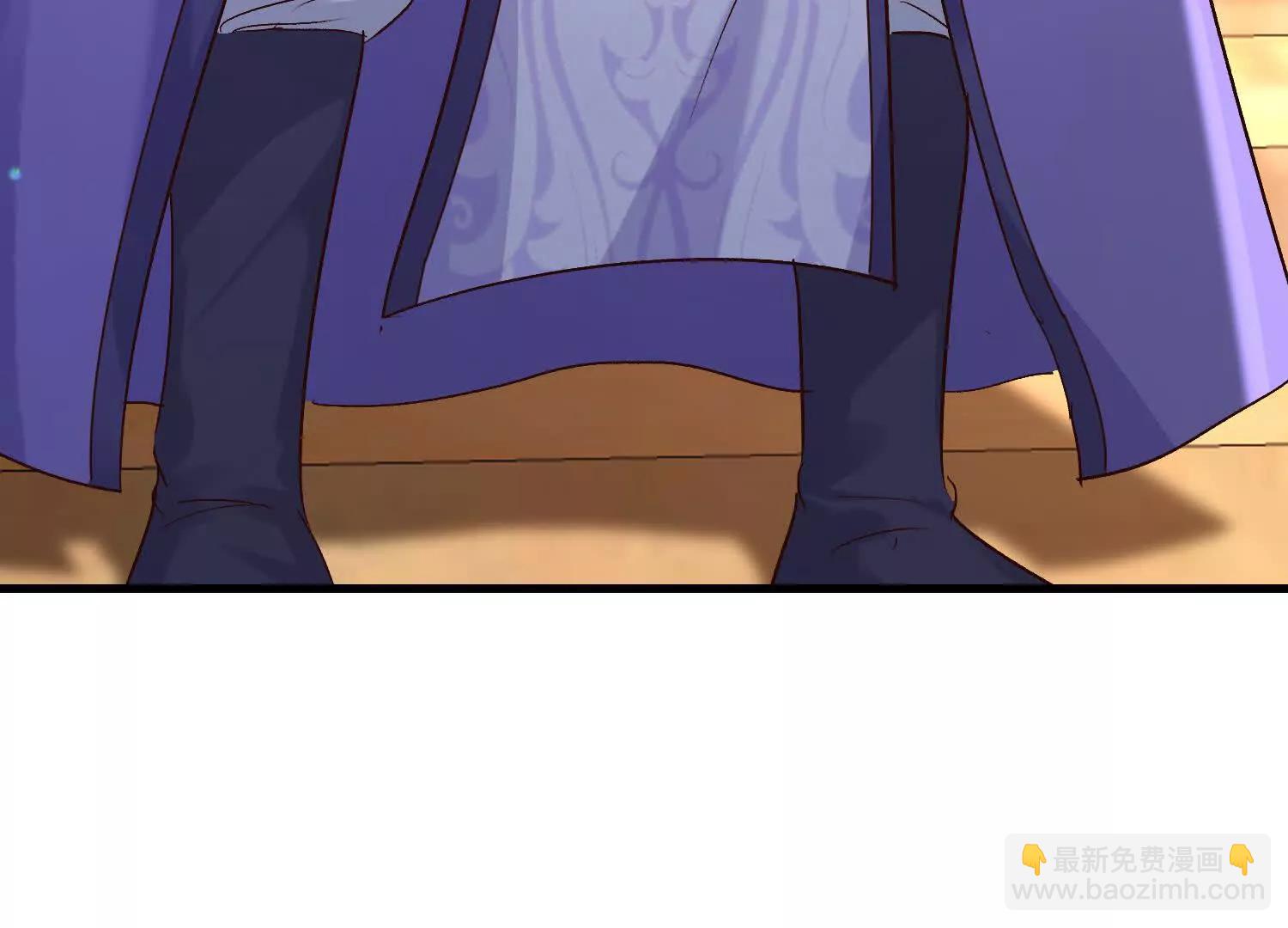 攻打玄月王朝(1/3)-第43话