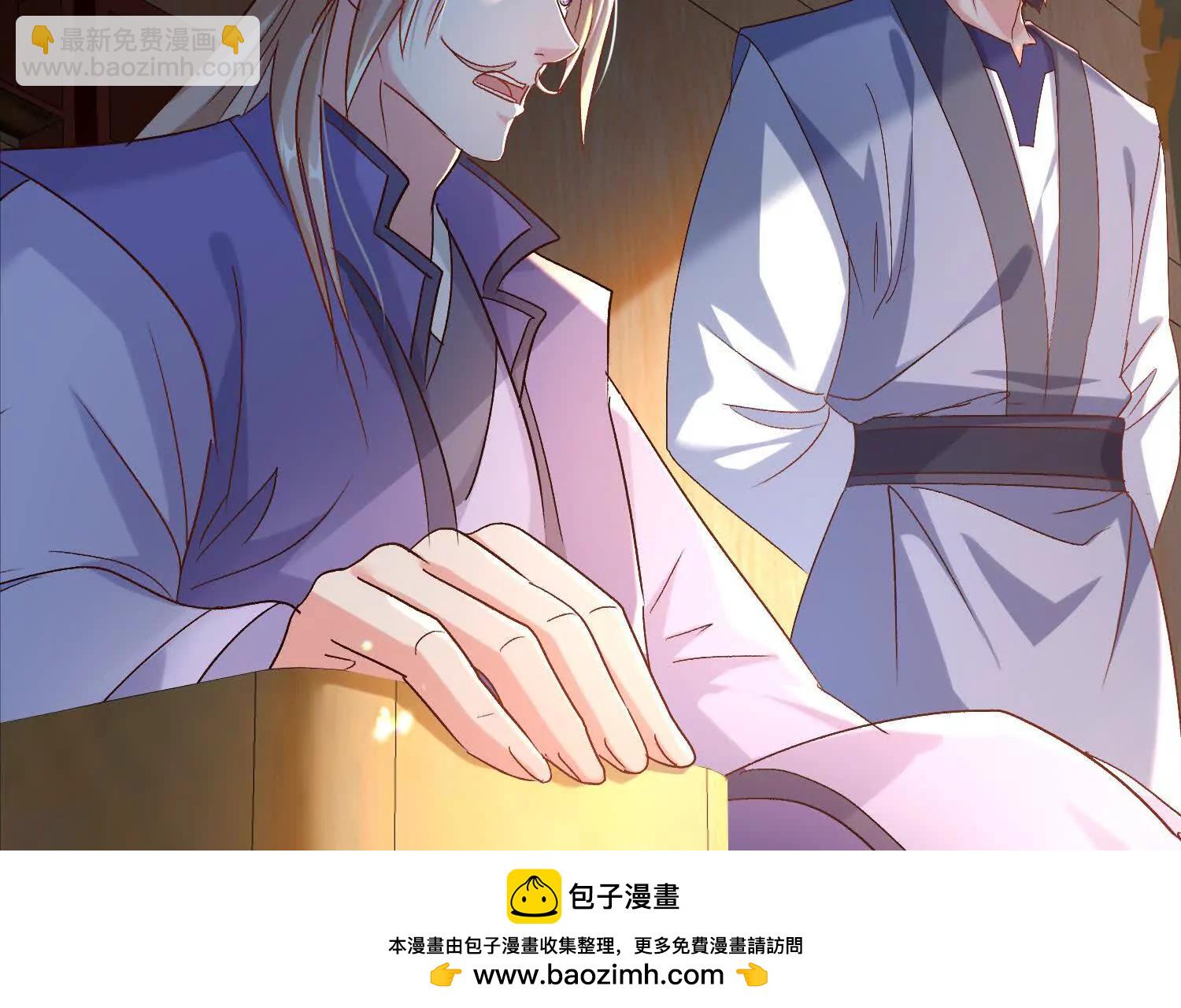 攻打玄月王朝(1/3)-第43话