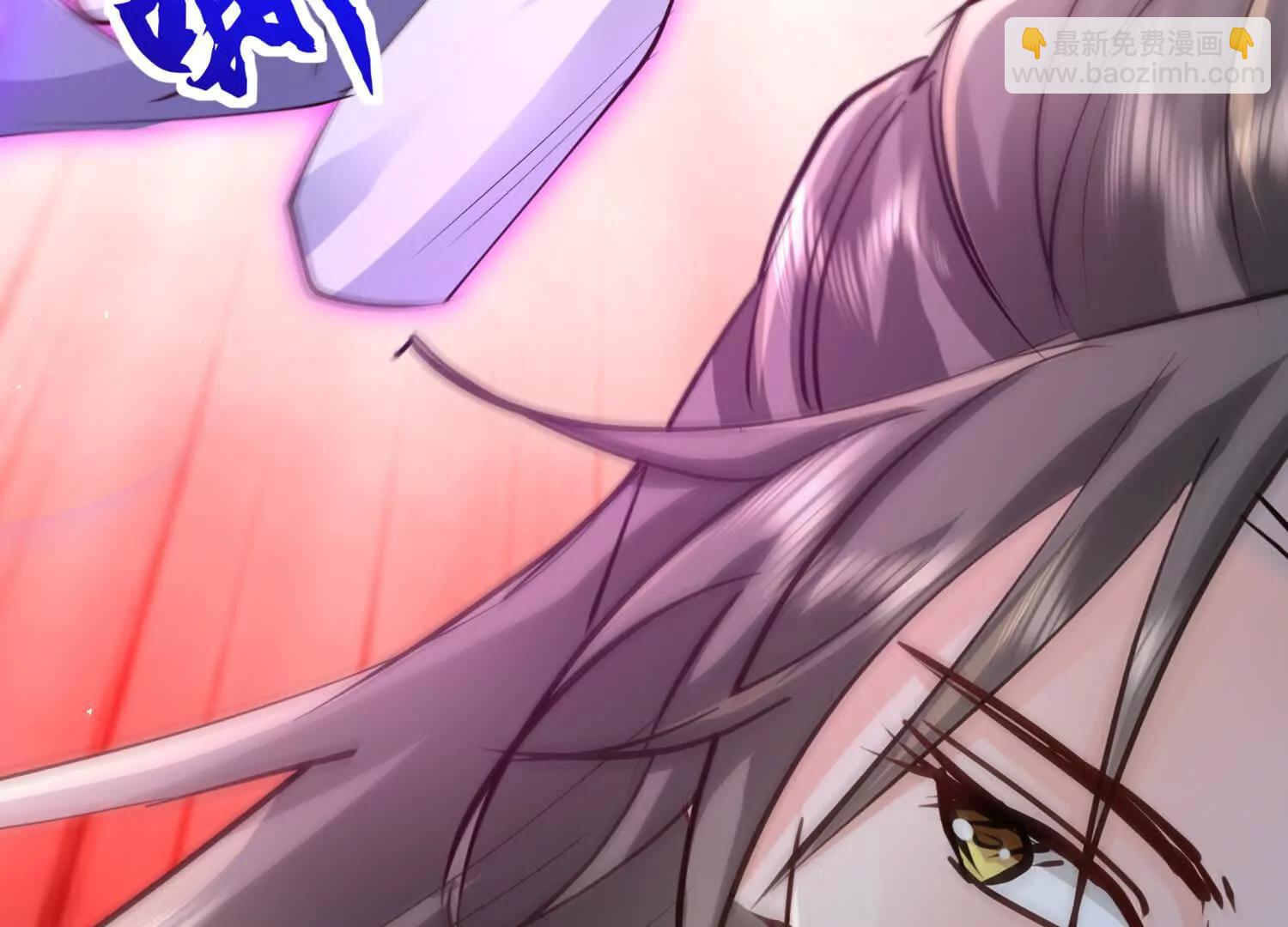 苍老归来(1/2)-第45话