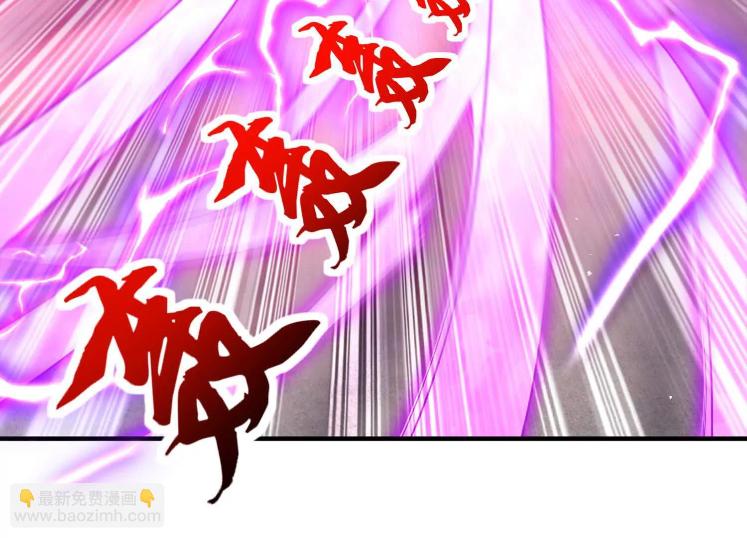 苍老归来(1/2)-第45话