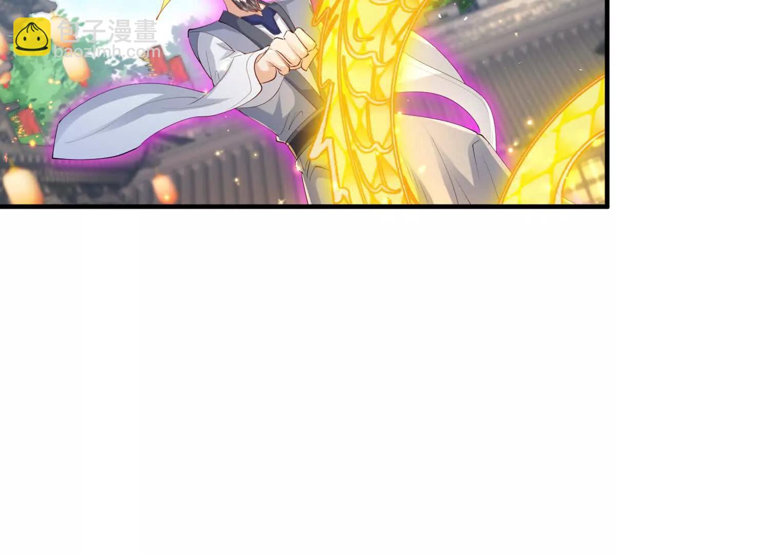 苍老归来(1/2)-第45话