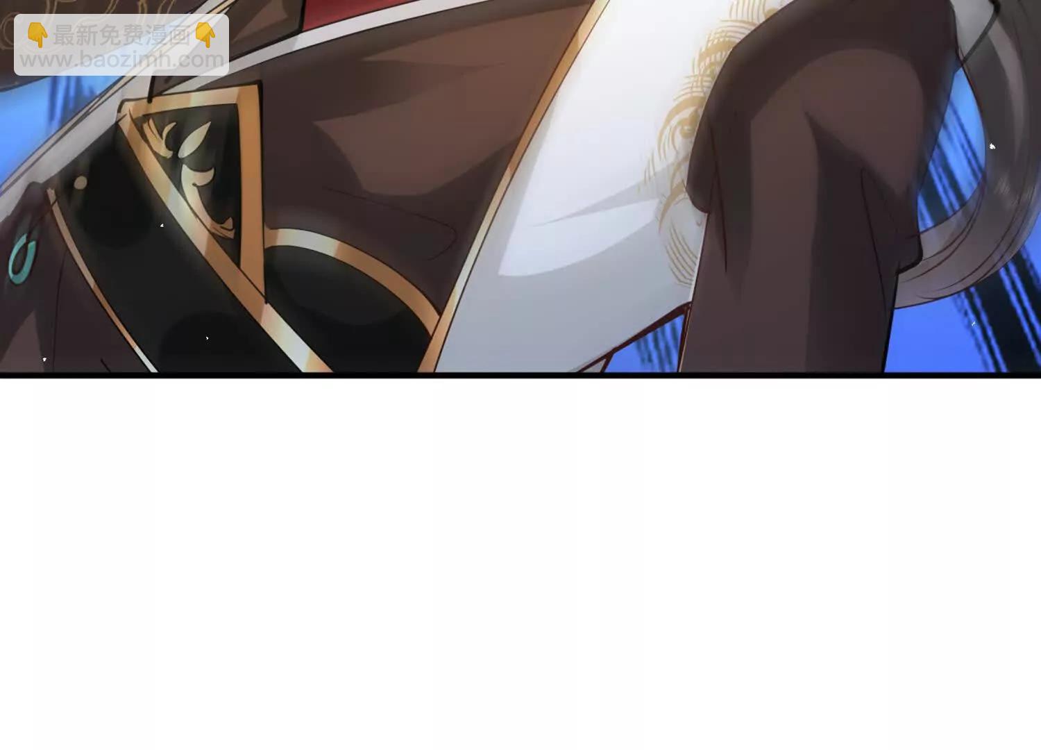 苍老归来(1/2)-第45话