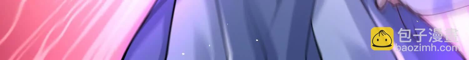 苍老归来(1/2)-第45话