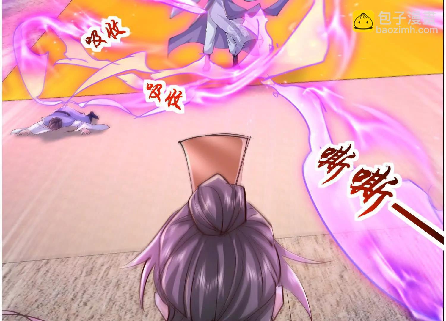 苍老归来(1/2)-第45话