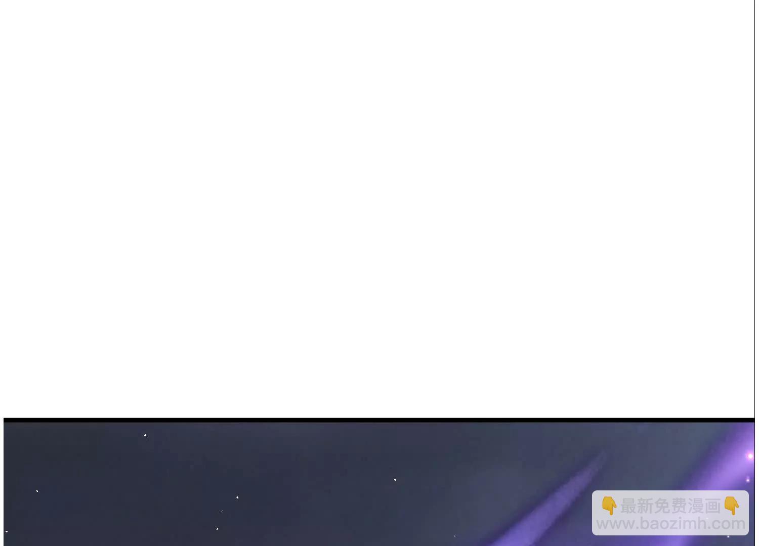 苍老归来(1/2)-第45话