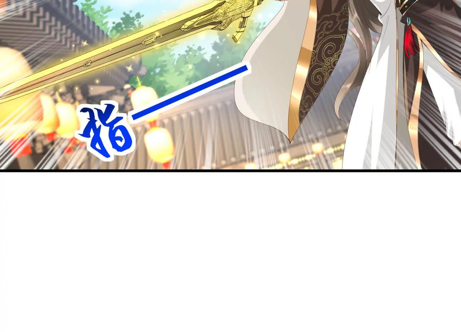 苍老归来(1/2)-第45话