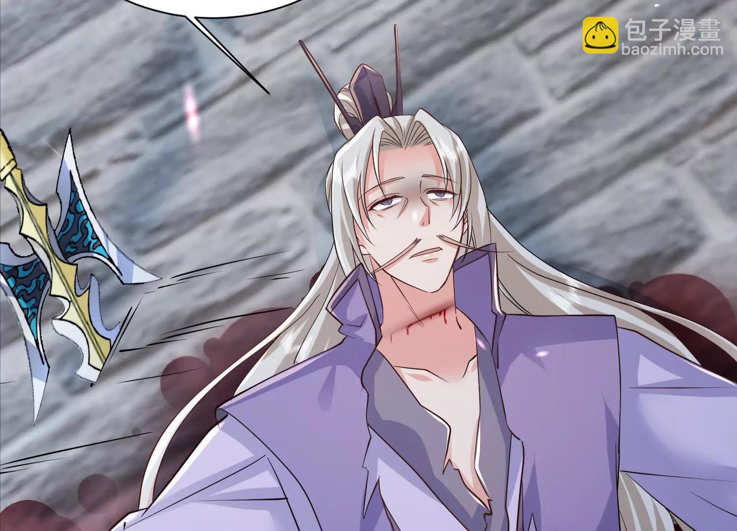 你竟敢忤逆本座(1/3)-第47话