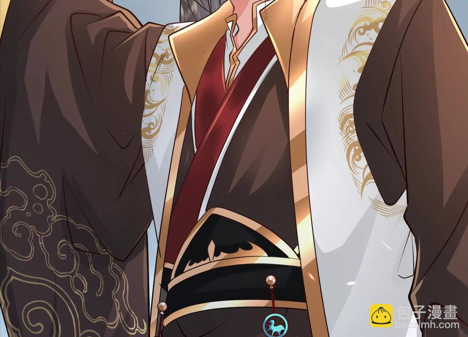 你竟敢忤逆本座(1/3)-第47话