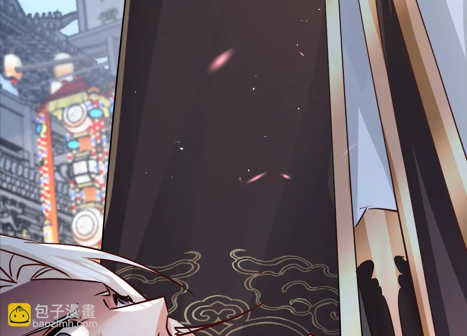 你竟敢忤逆本座(1/3)-第47话