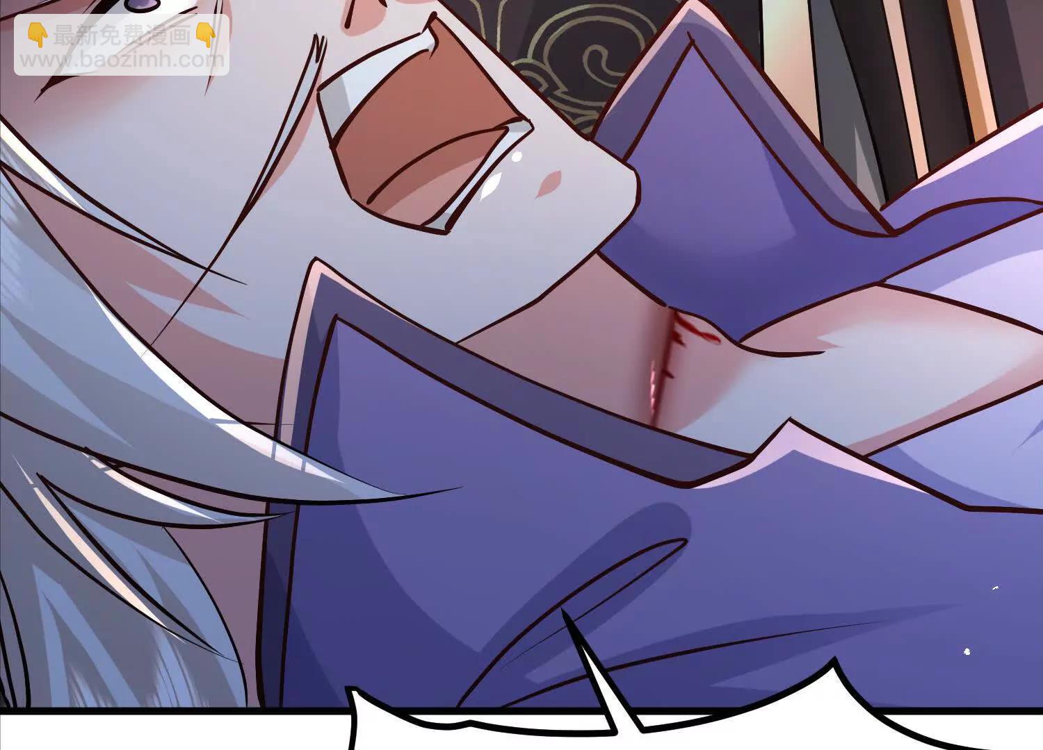 你竟敢忤逆本座(1/3)-第47话